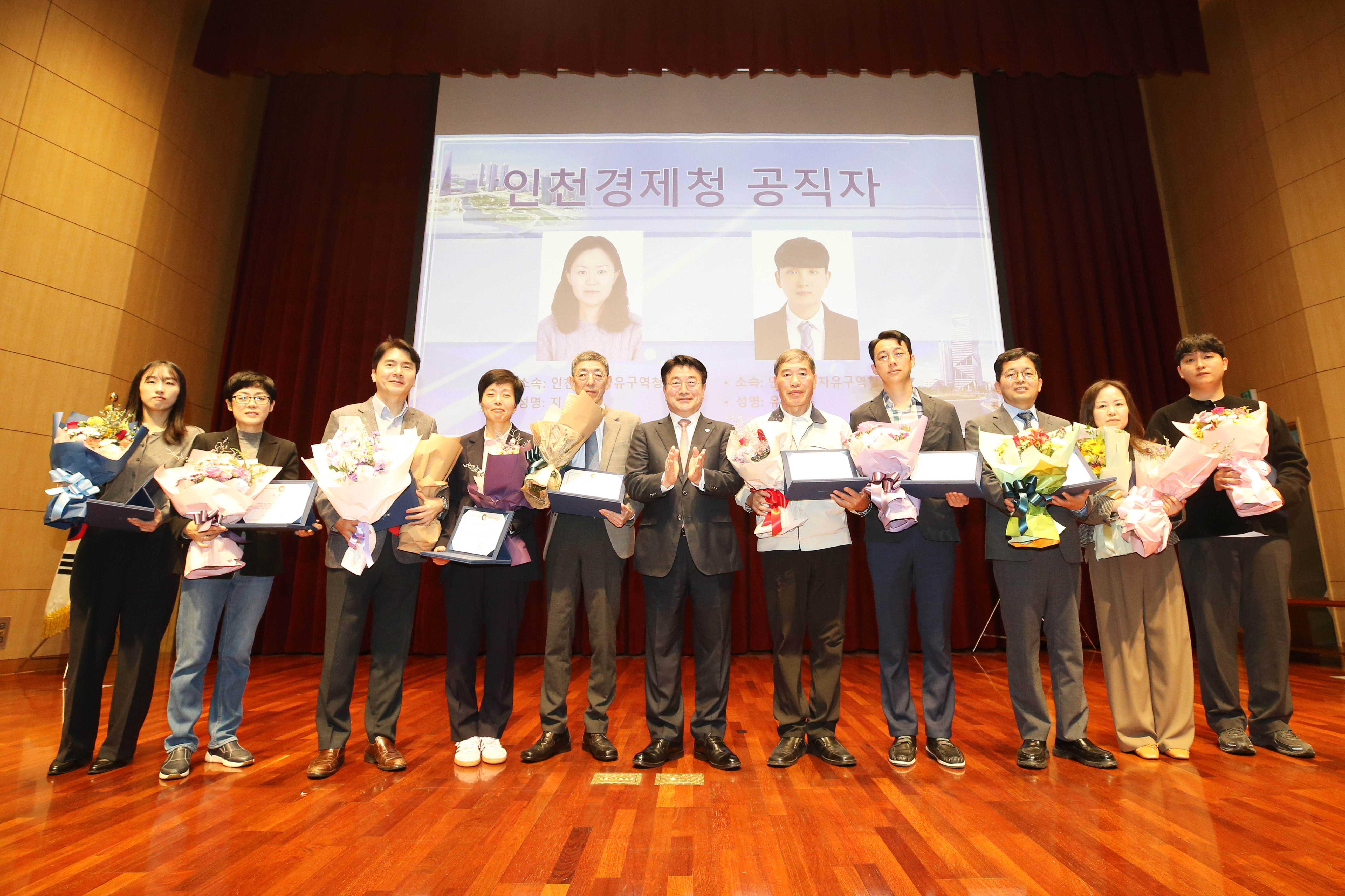 (241015)IFEZ 개청 21주년 기념식(1532)-원본