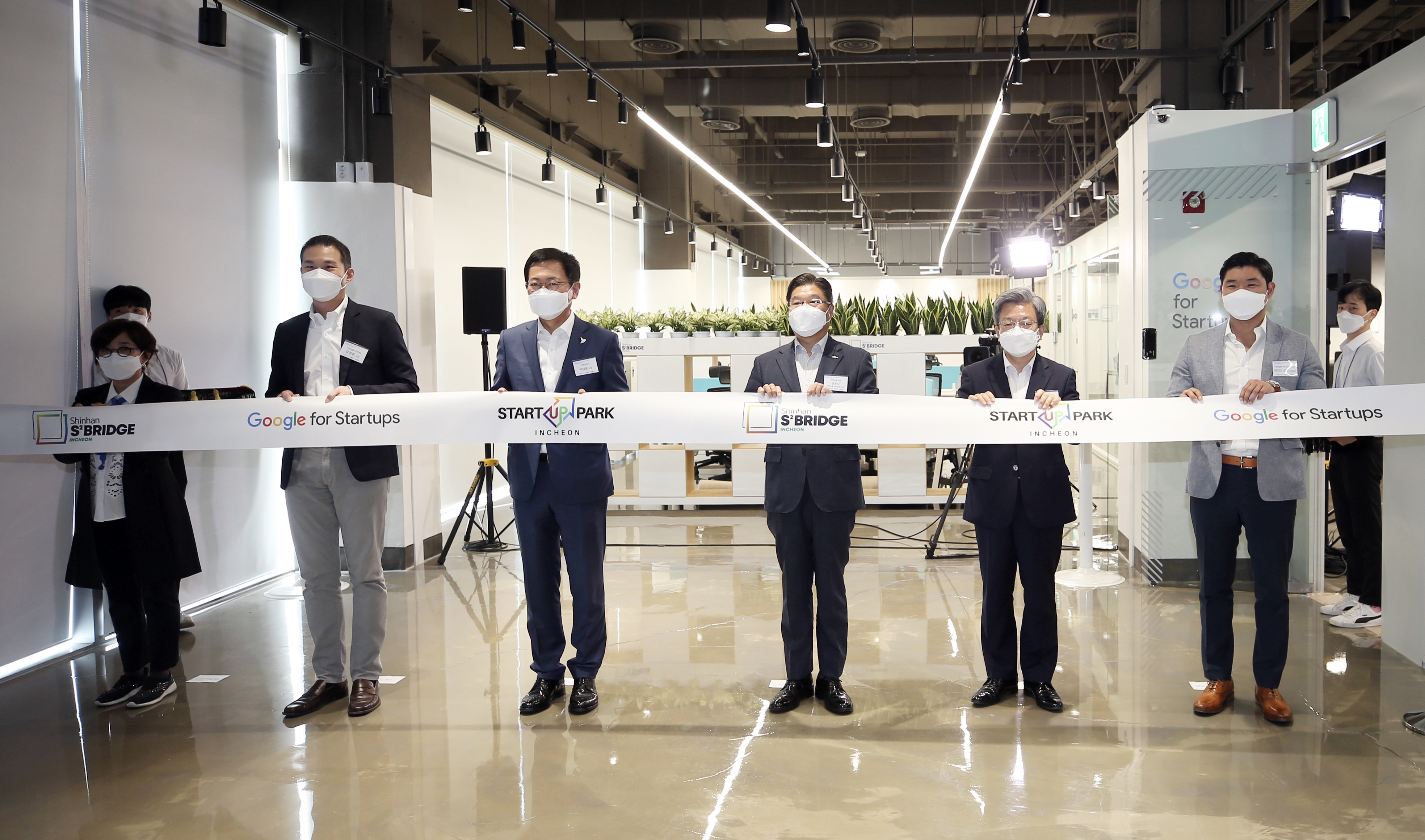 (210421)신한금융그룹 스퀘어브릿지 인천·구글 스타트업 캠퍼스·인천 스타트업파크 파트너십 기념(03)