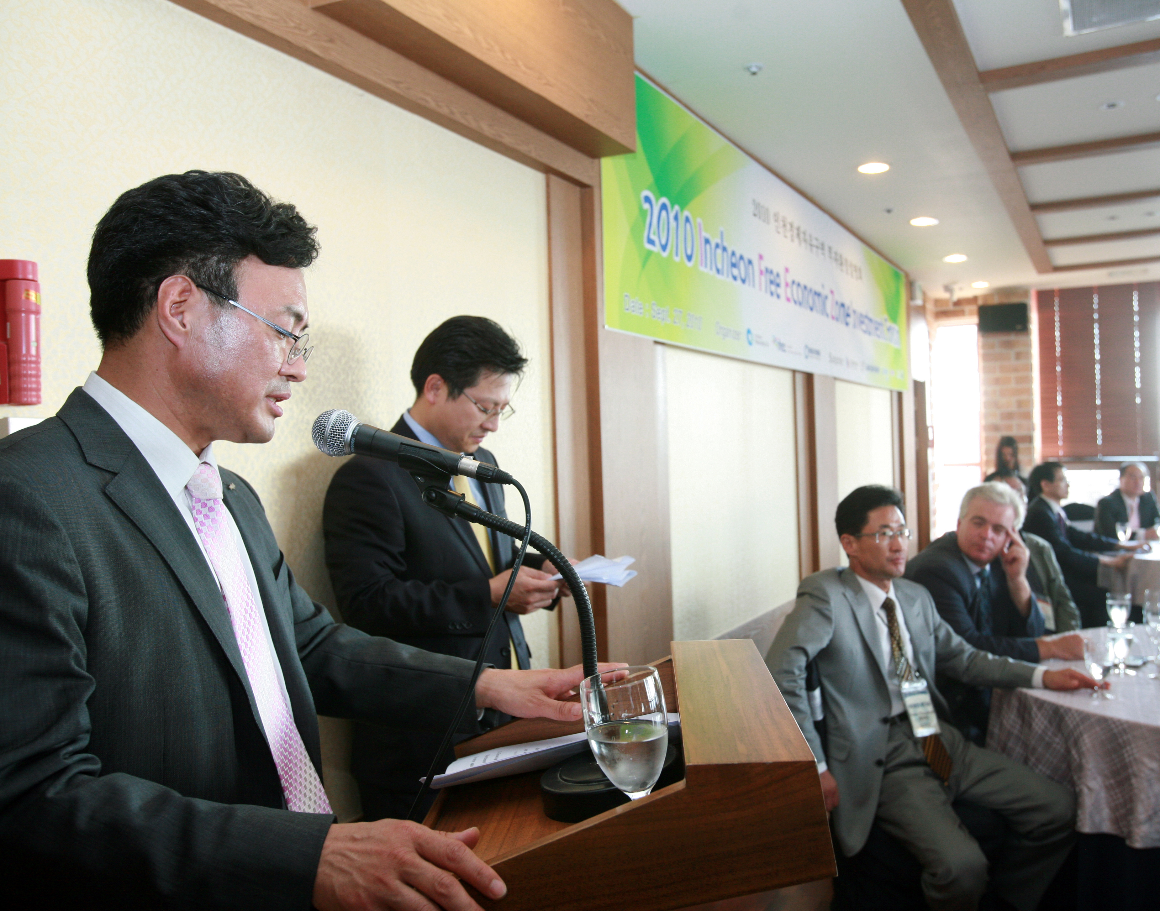 (100927)주한외교사절 일행 대상 IFEZ 투자사업 설명회(116016)-원본