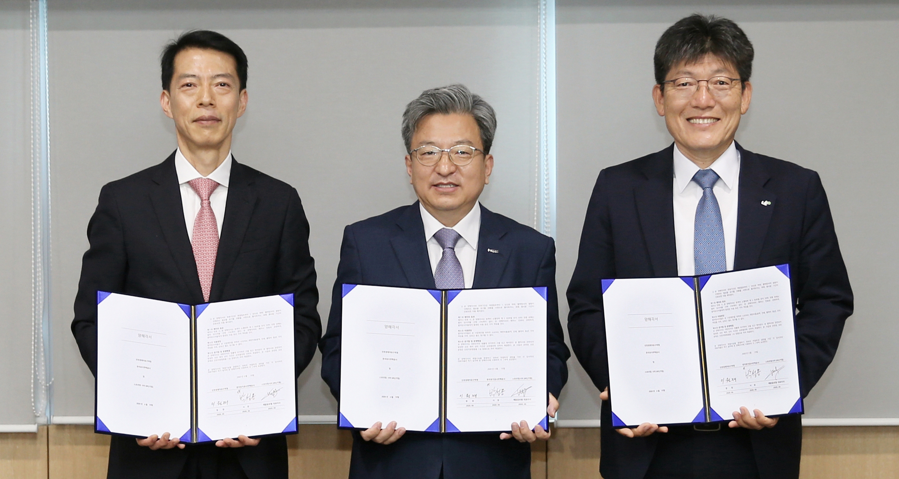 (200610)청라-영상 문화제작 클러스터 MOU체결(0671)-3000px