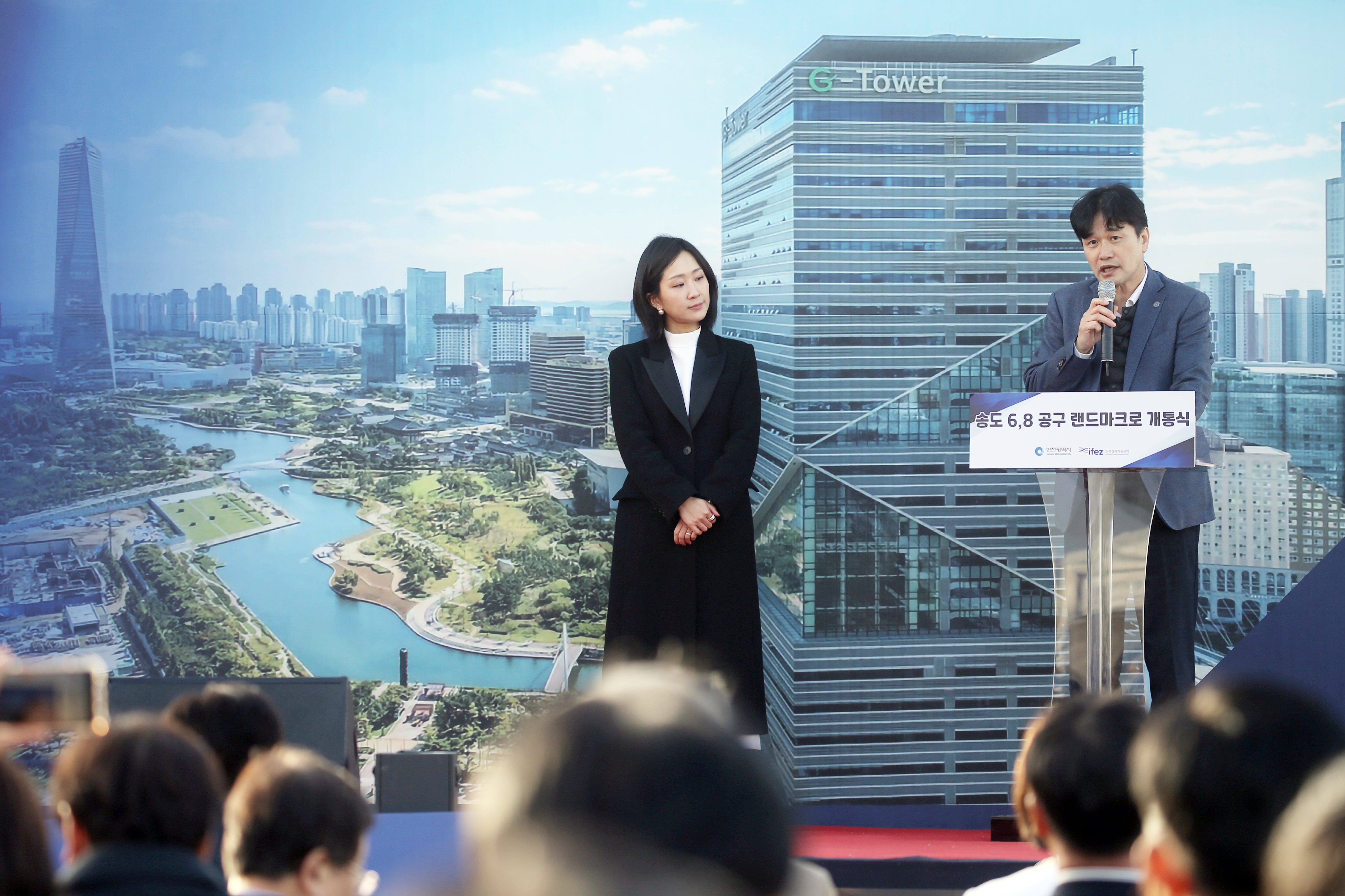 (241119)송도 6·8공구 랜드마크로 개통식(0450)-원본