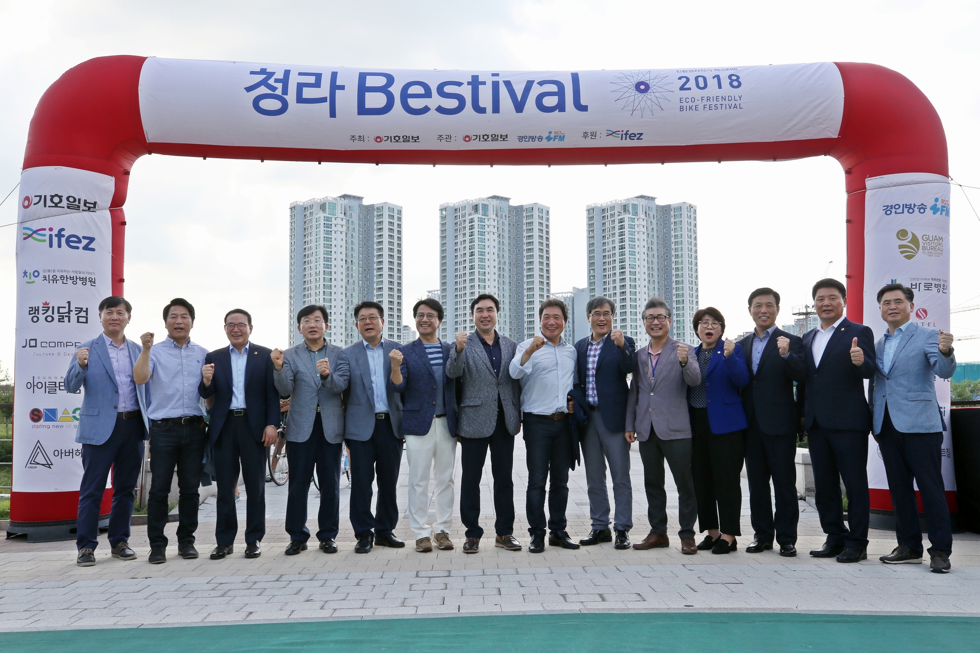 (180901)청라Bestival(3611)-2000px