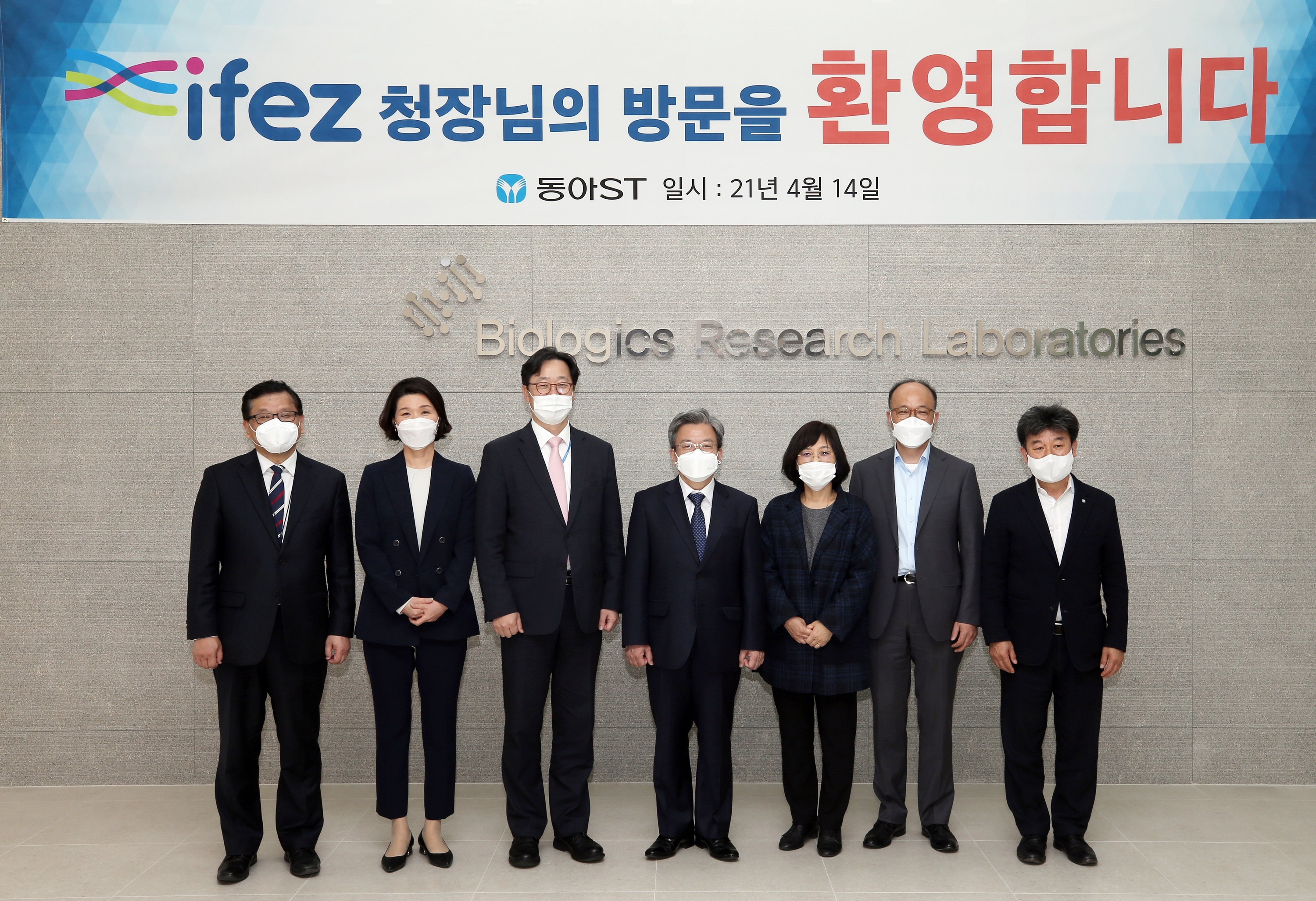 (210414)동아ST 방문(3543)-3000px