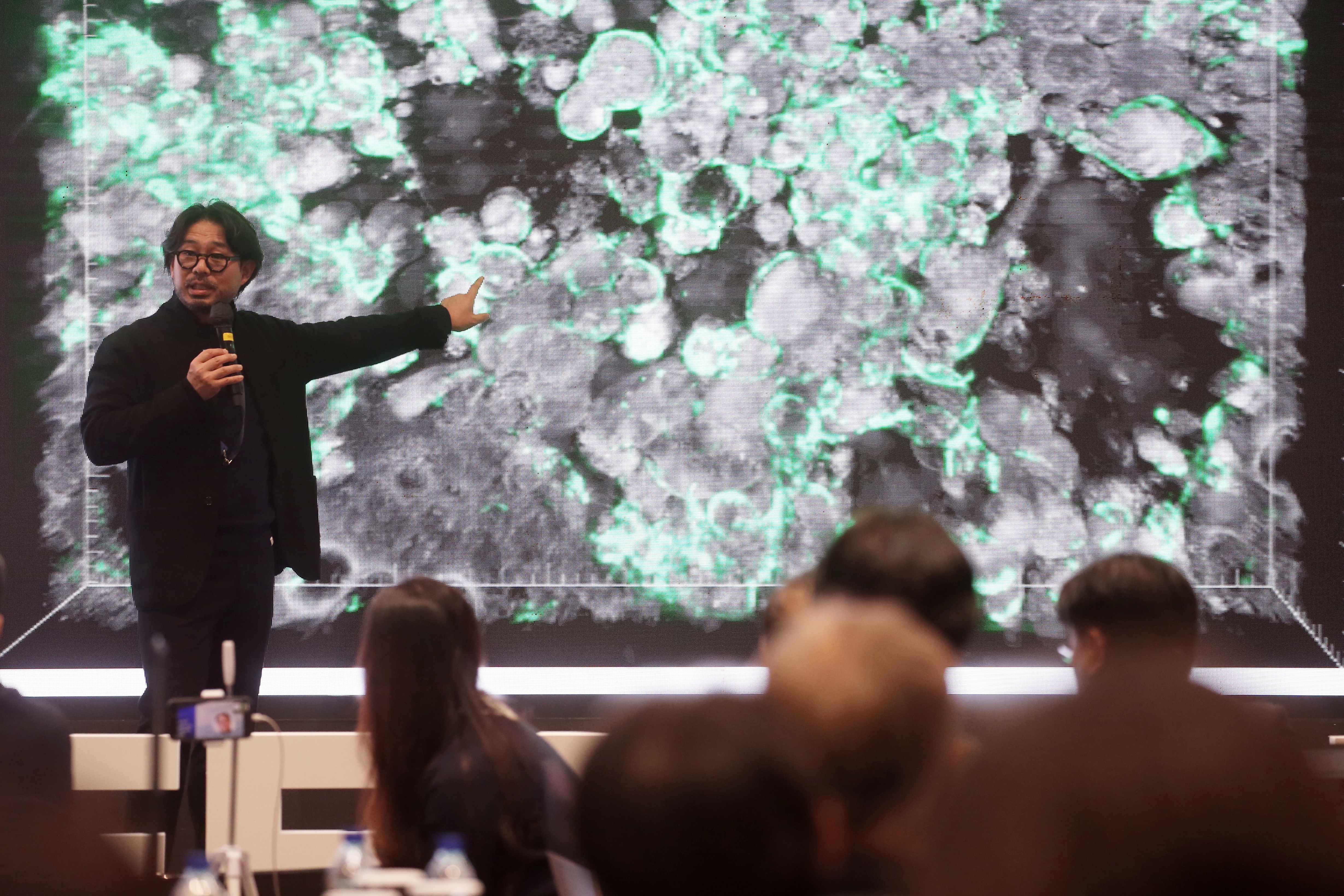 (251107)AI 바이오 컨퍼런스(8900)