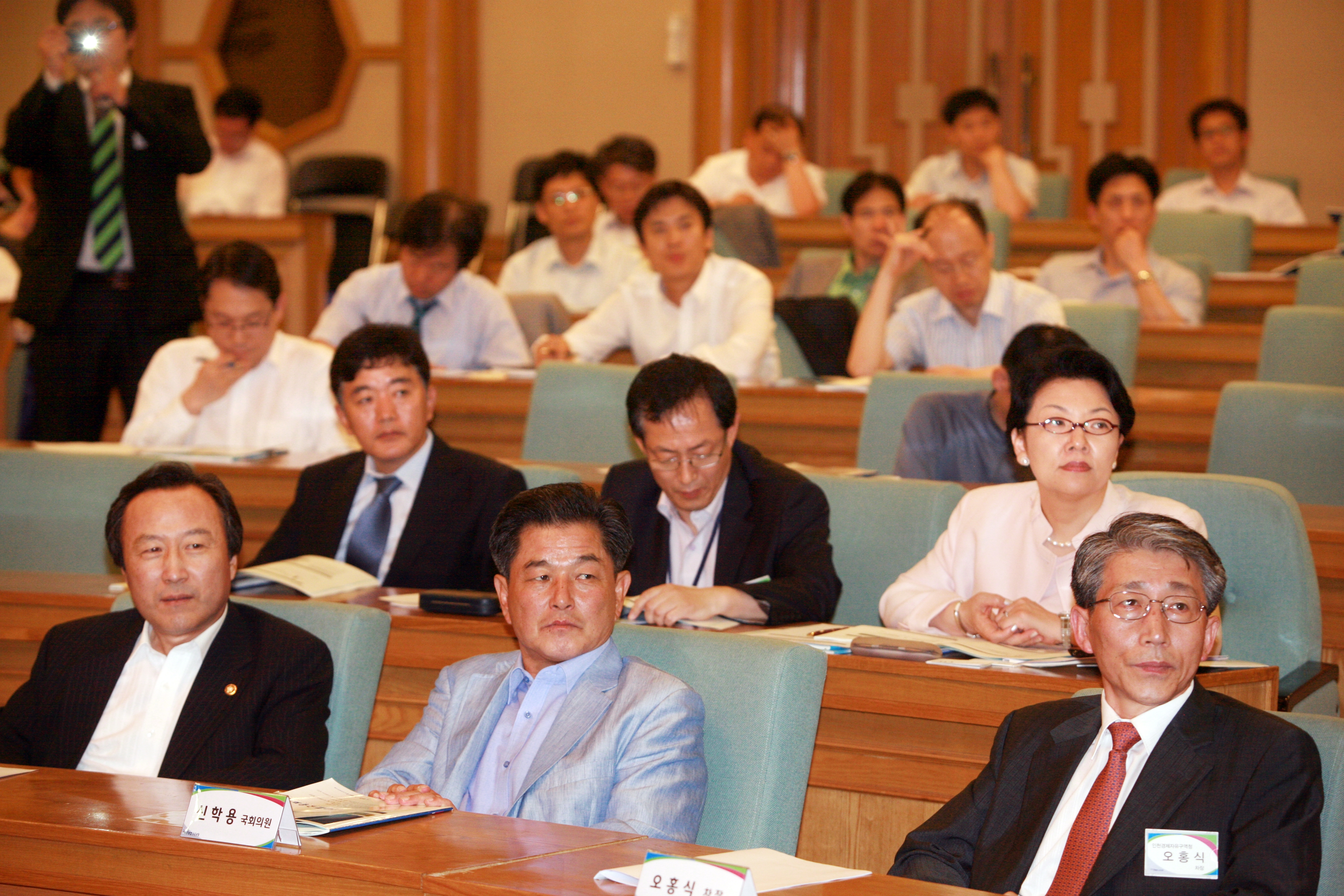 (100719)IFEZ 금융포럼(020367)-원본