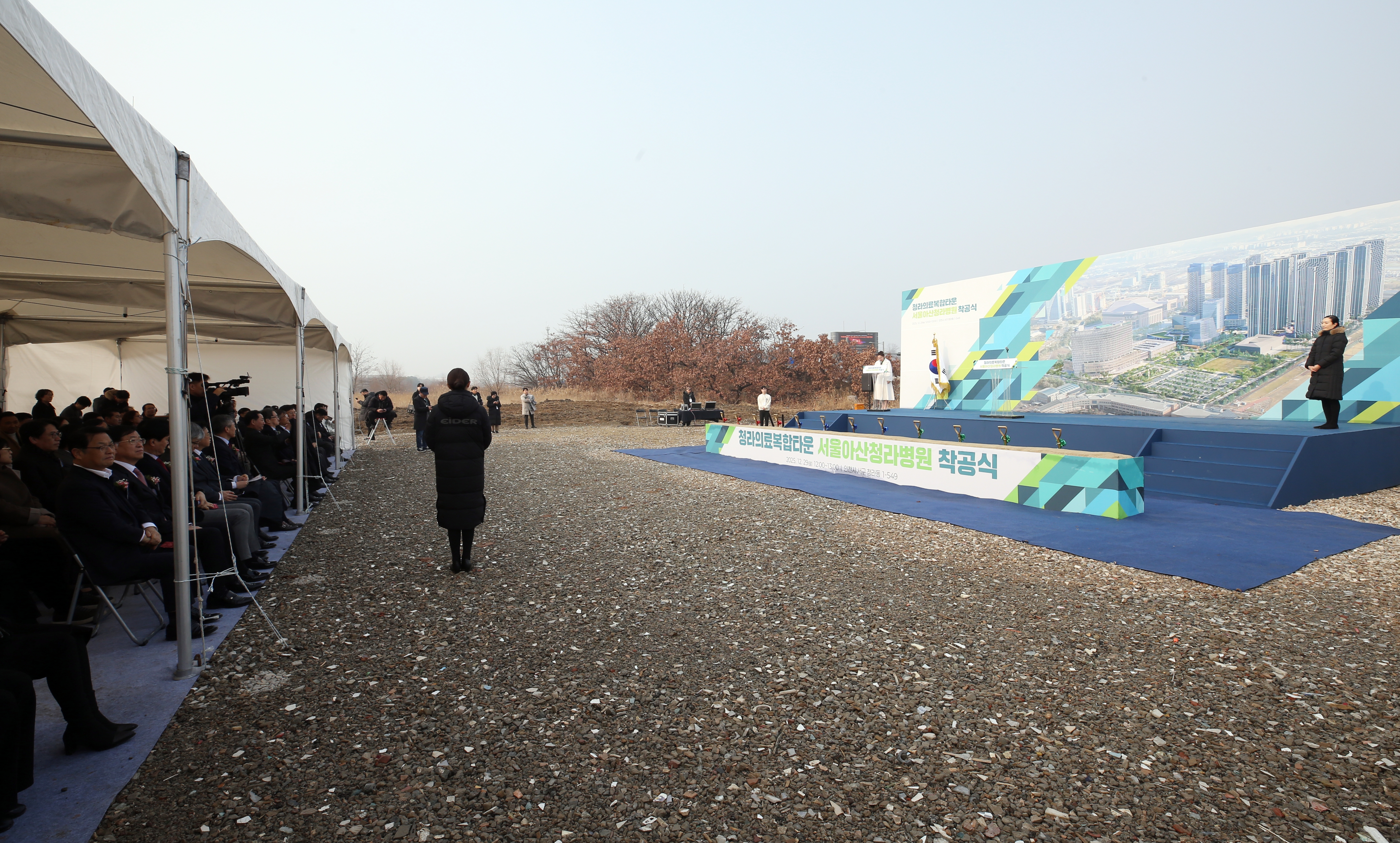 (251229)서울아산청라병원 착공(1449)