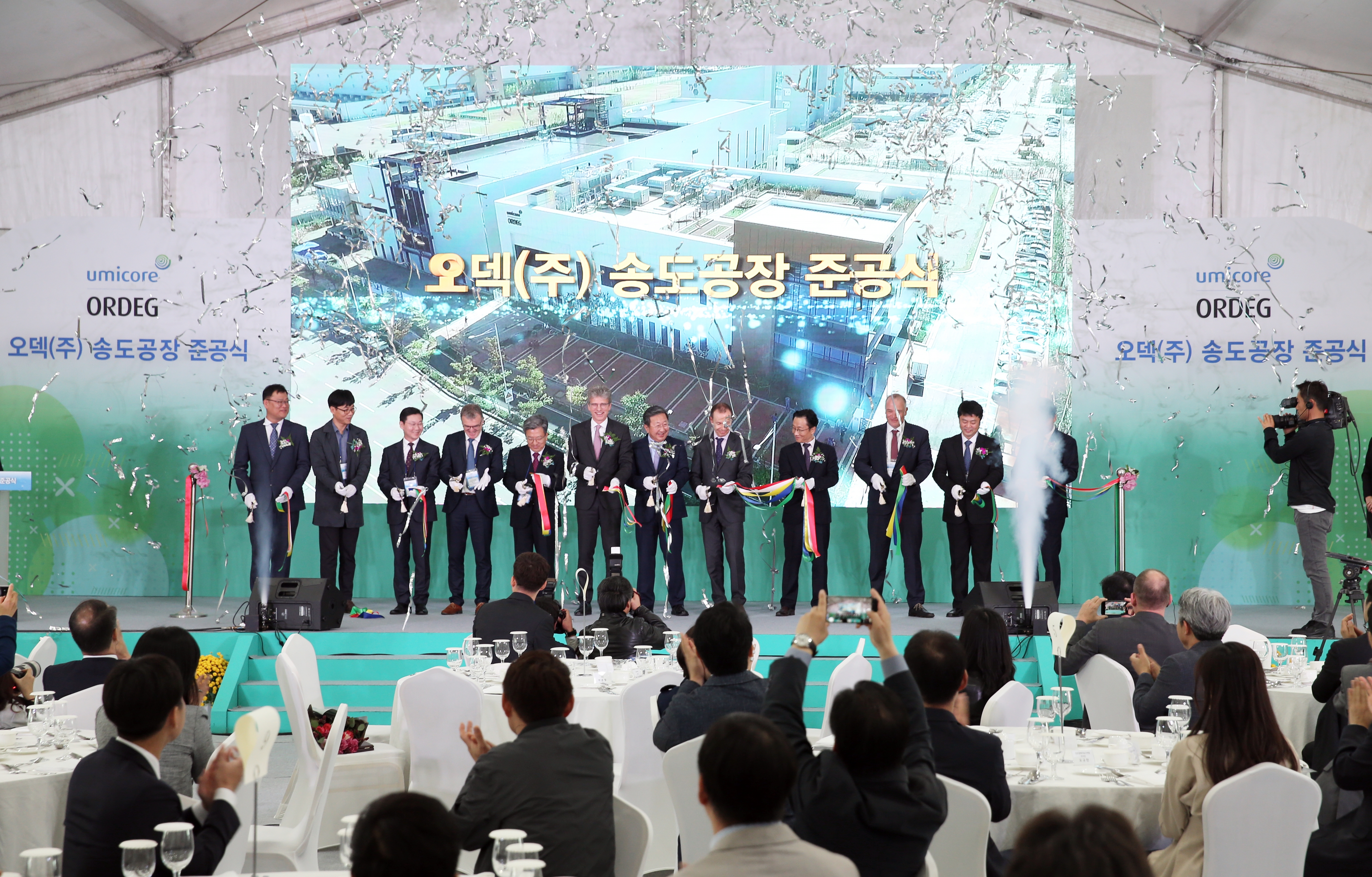 (191023)오덱 수소연료전지 전극촉매 제조시설 준공(06)