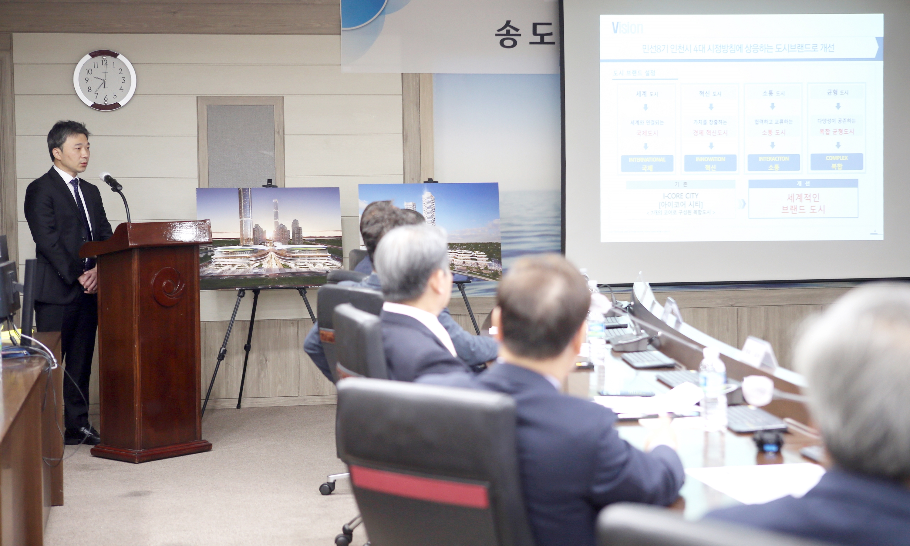 (230515)송도 6·8 공구 기본협약 체결(0620)-3000px