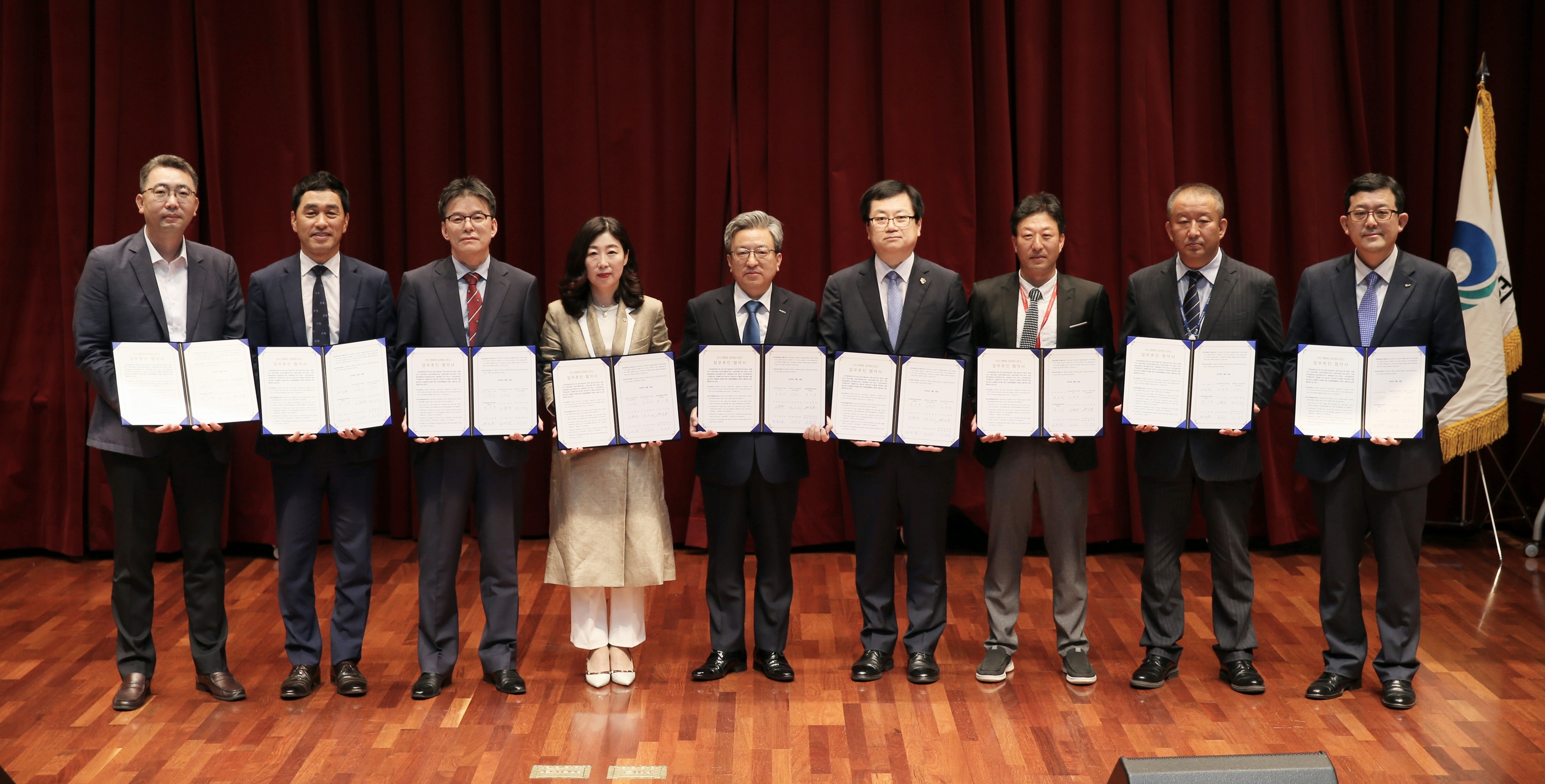 (200618)행복한 공부방 업무 협약(0984)-3000px