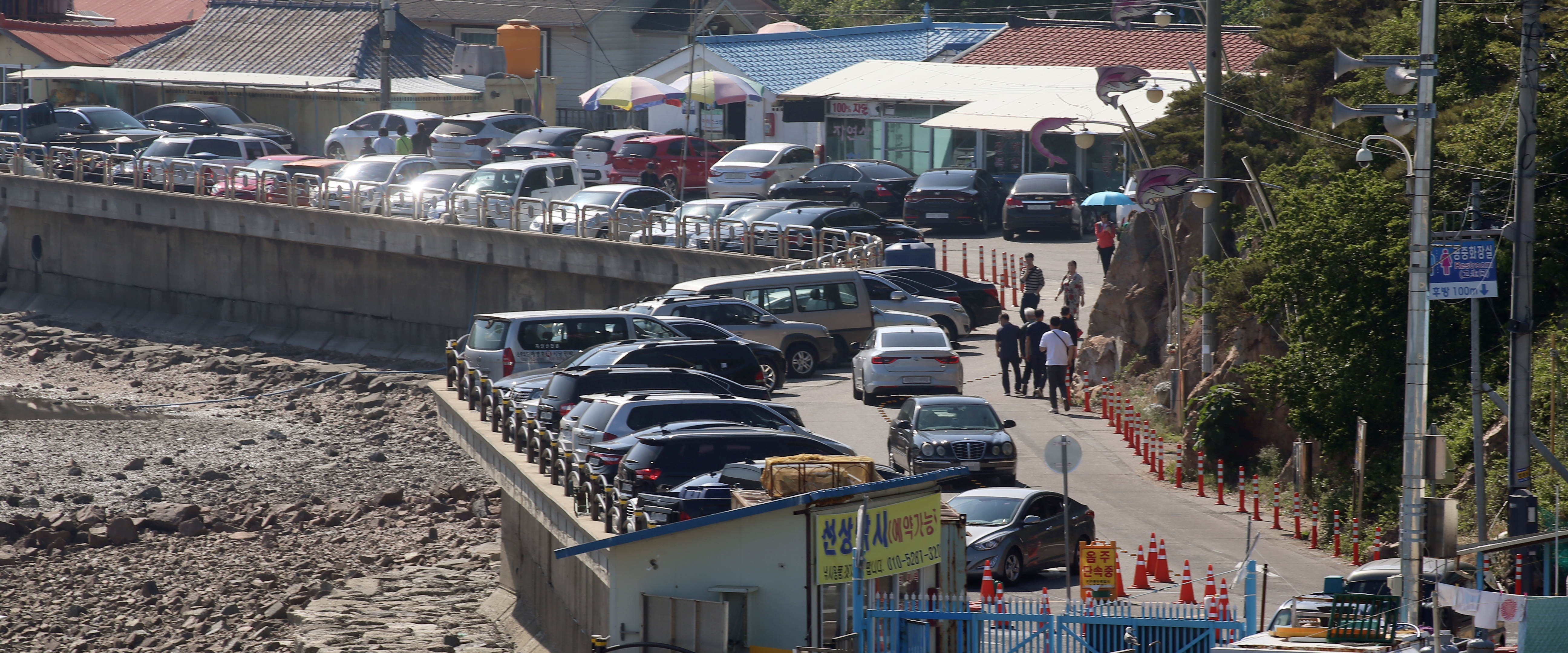 (190523)IFEZ 영종국제도시(1700)-원본