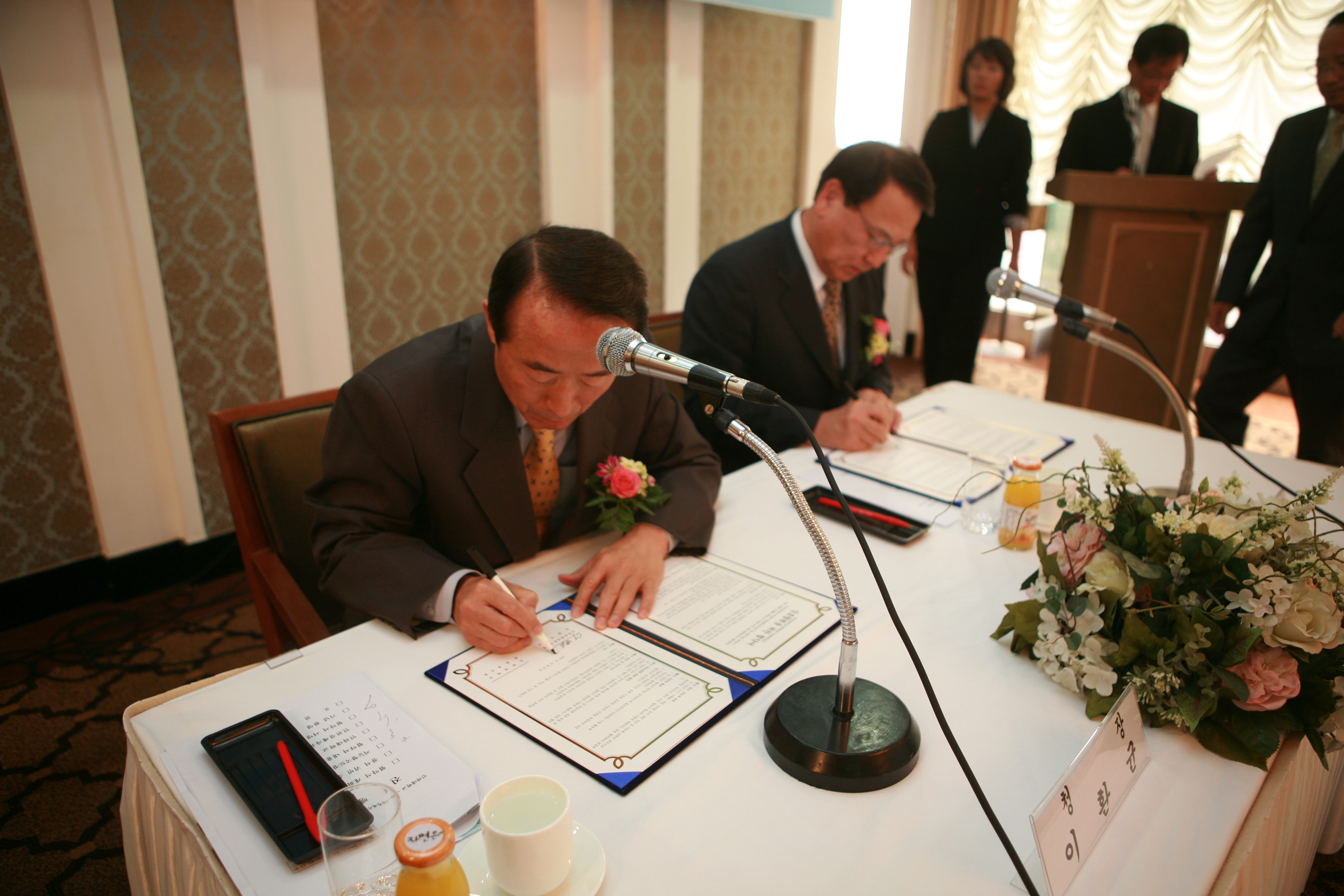 (071022)인하대학교 상호 협력 협약 체결(047414)