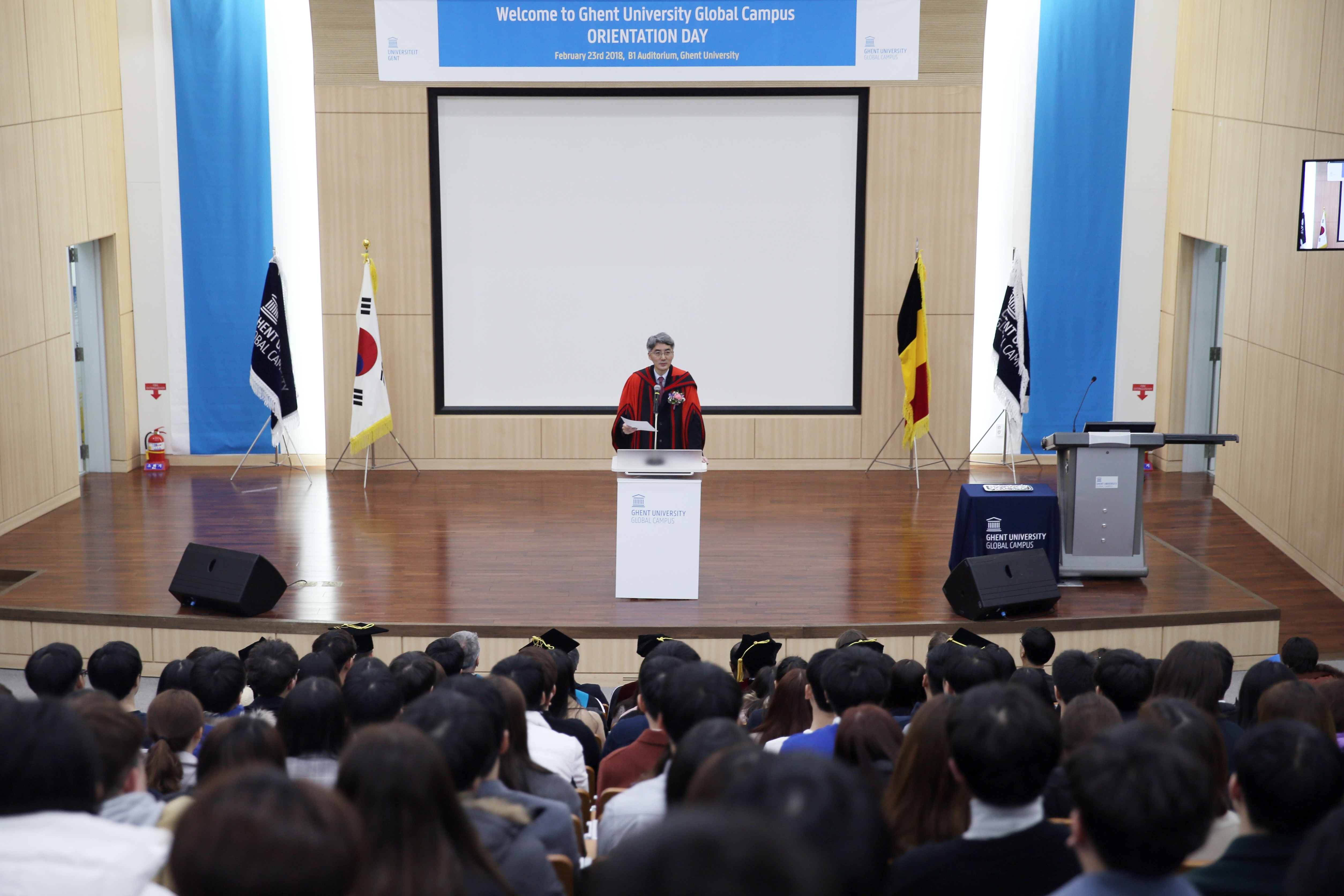 (180223)겐트대학교 글로벌캠퍼스 입학식(04)