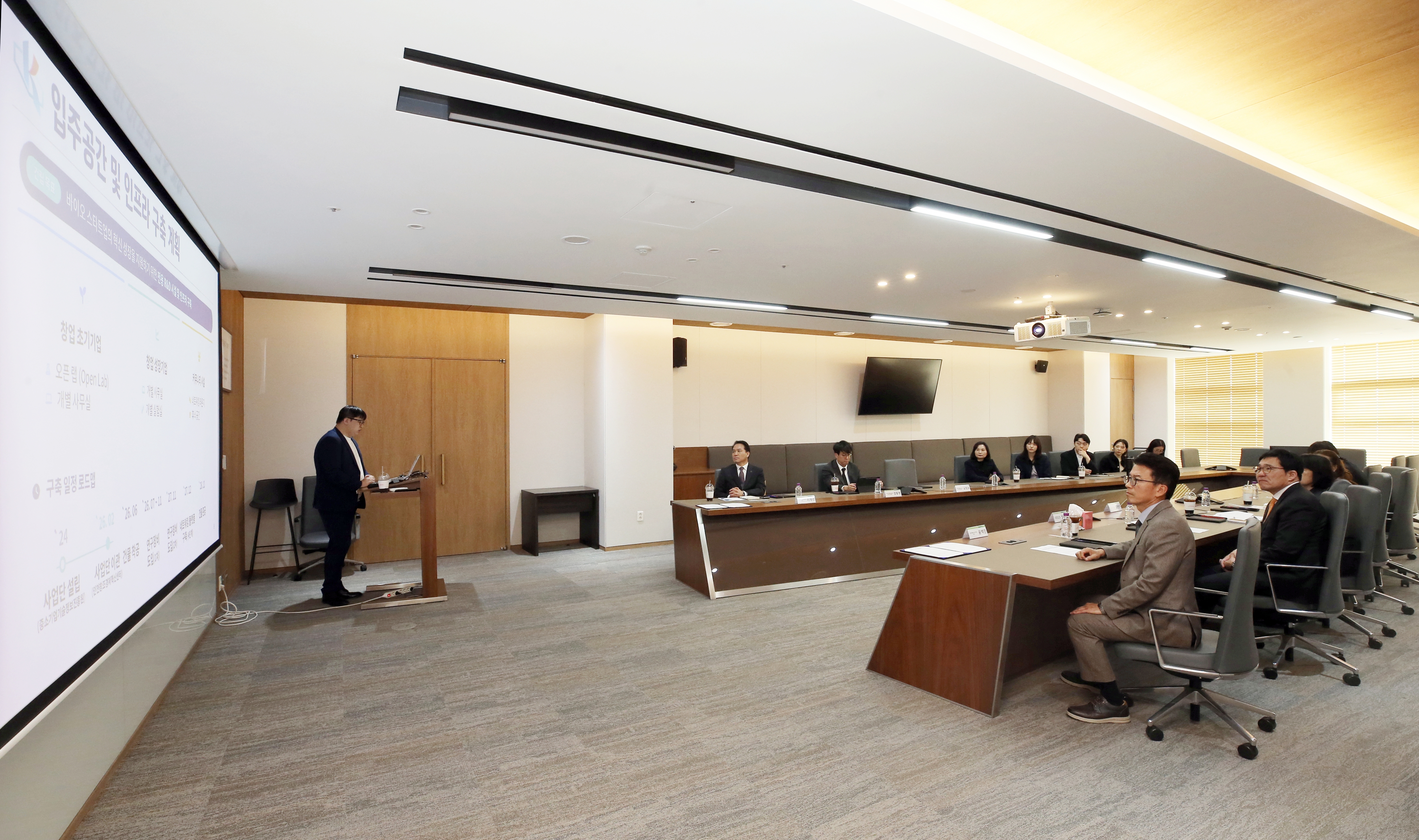 (260331)K-바이오랩허브 시범사업 업무협약 체결(07)