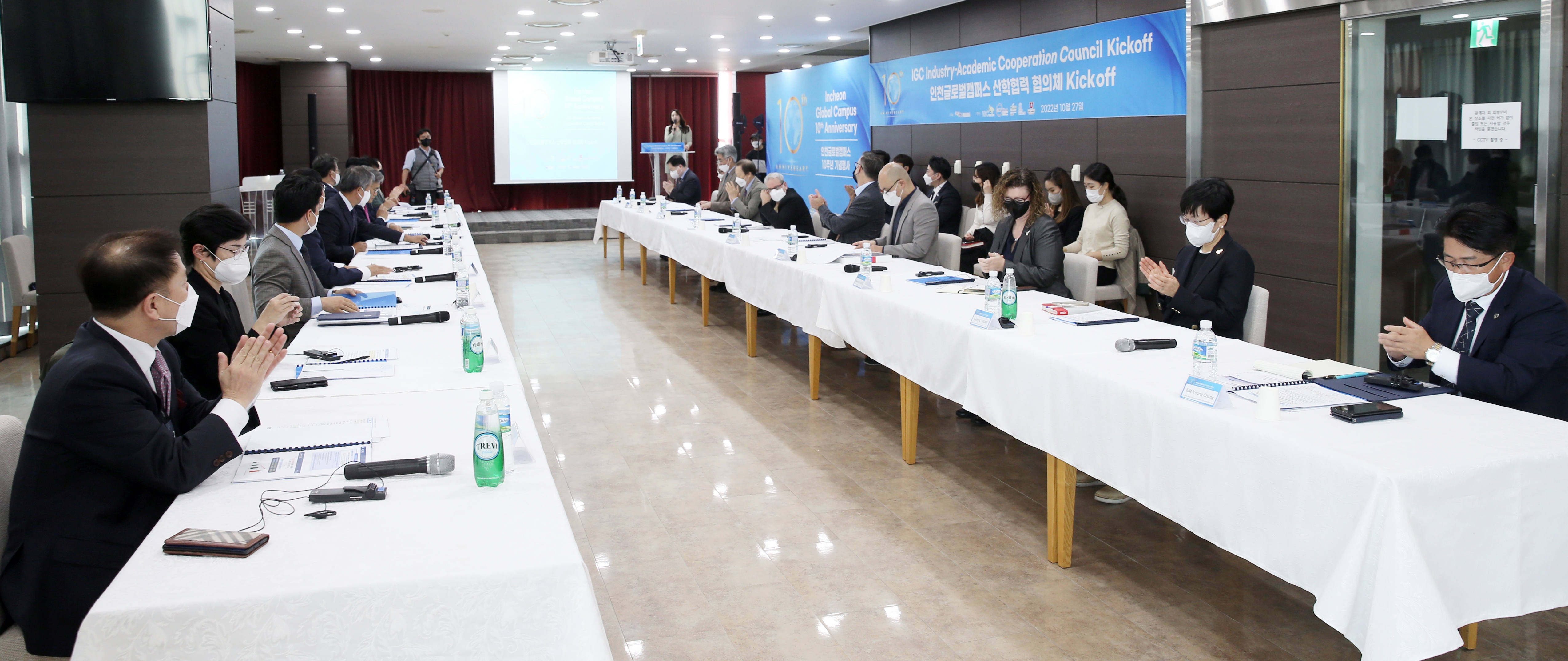 (221027)IGC 산학협력 킥오프 행사(8696)-원본