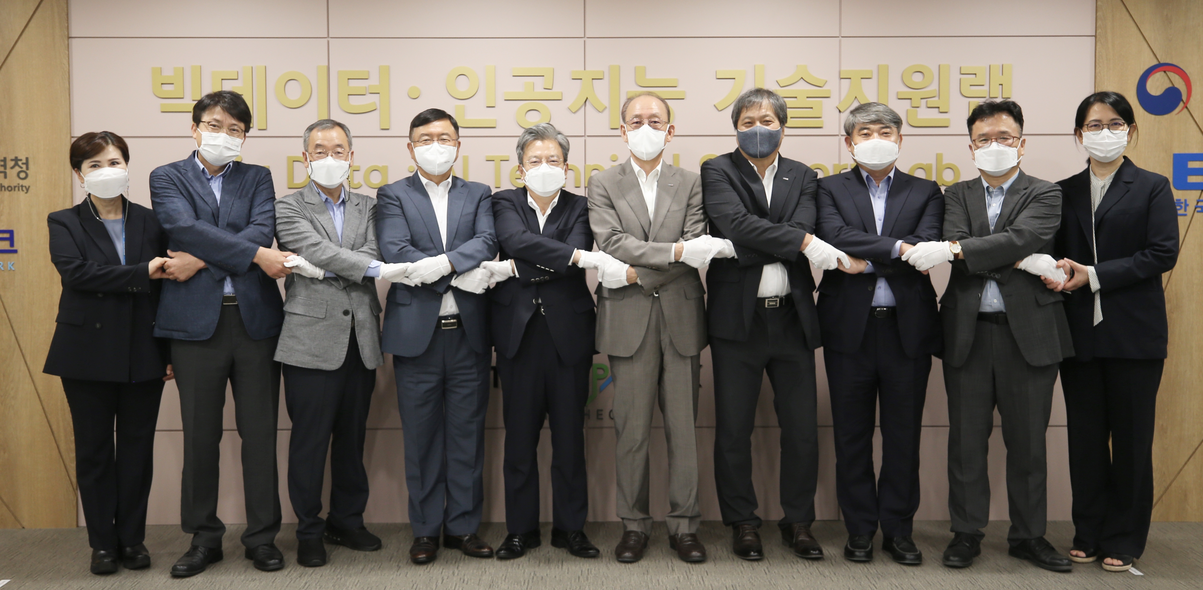 (210927)빅데이터-인공지능 기술지원랩 개소(0887)-3000px