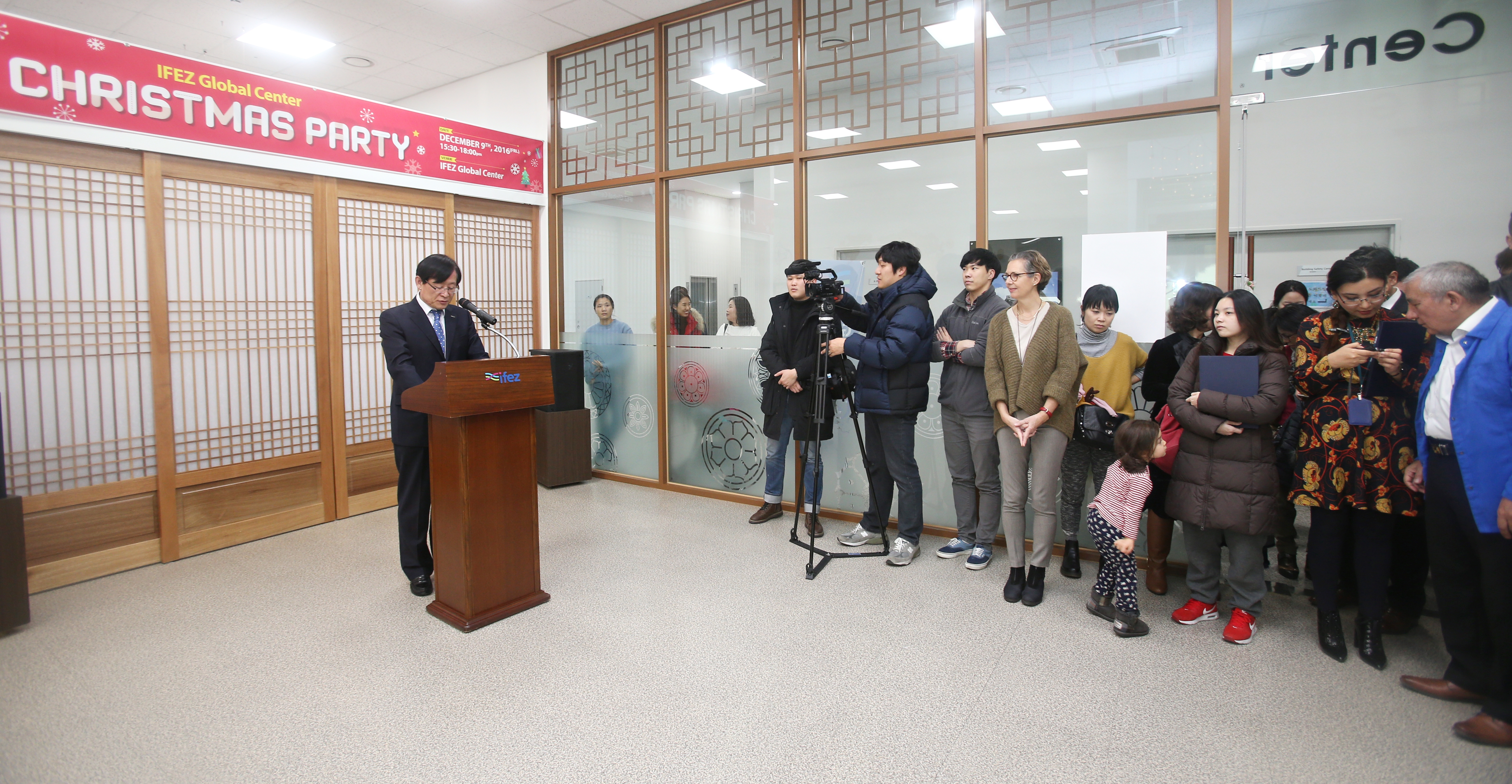 (161209)IFEZ 글로벌센터 송년 성탄 행사 개최(01)
