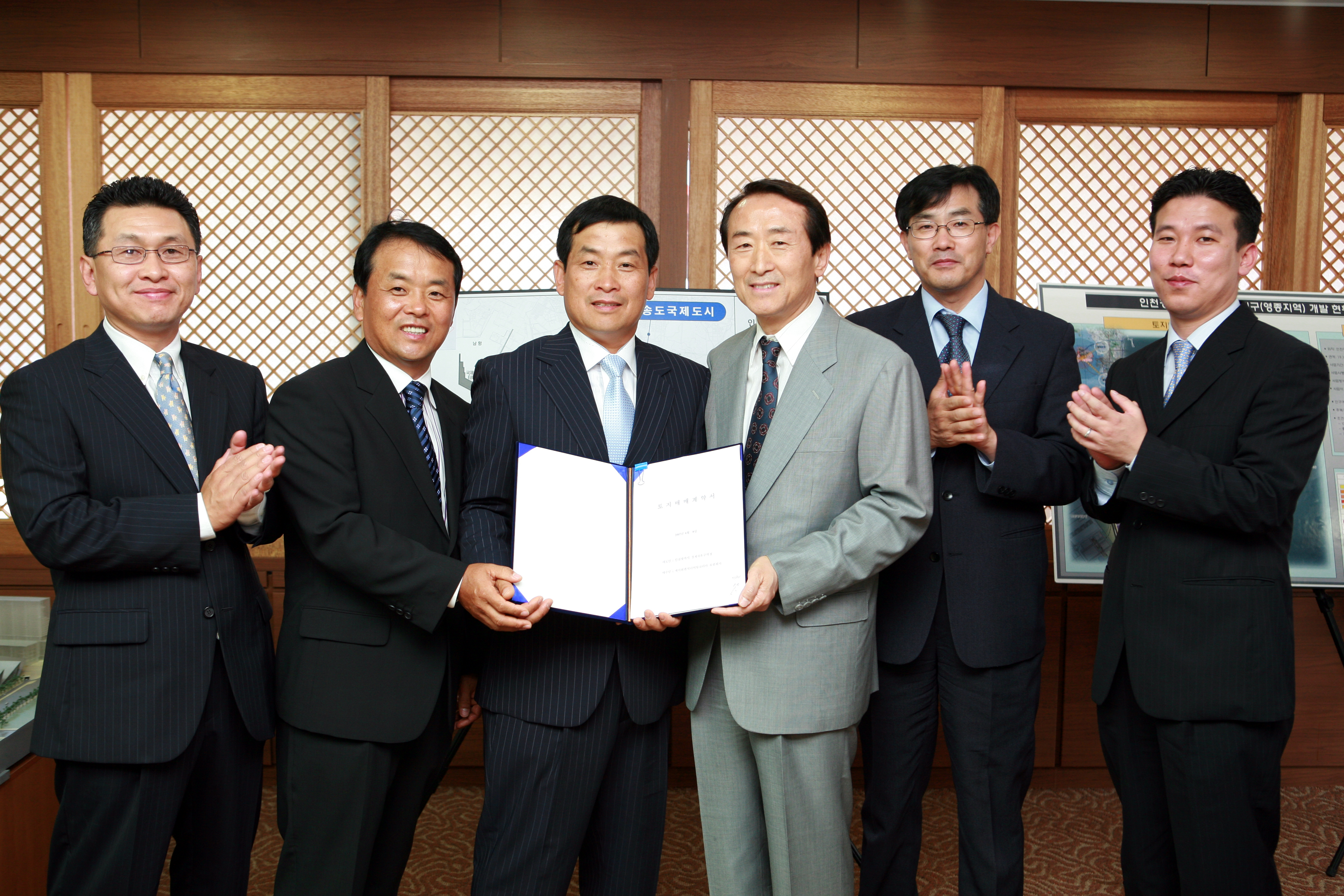 (070608)A1엔지니어링 코리아와 토지매매계약 체결(038325)-원본