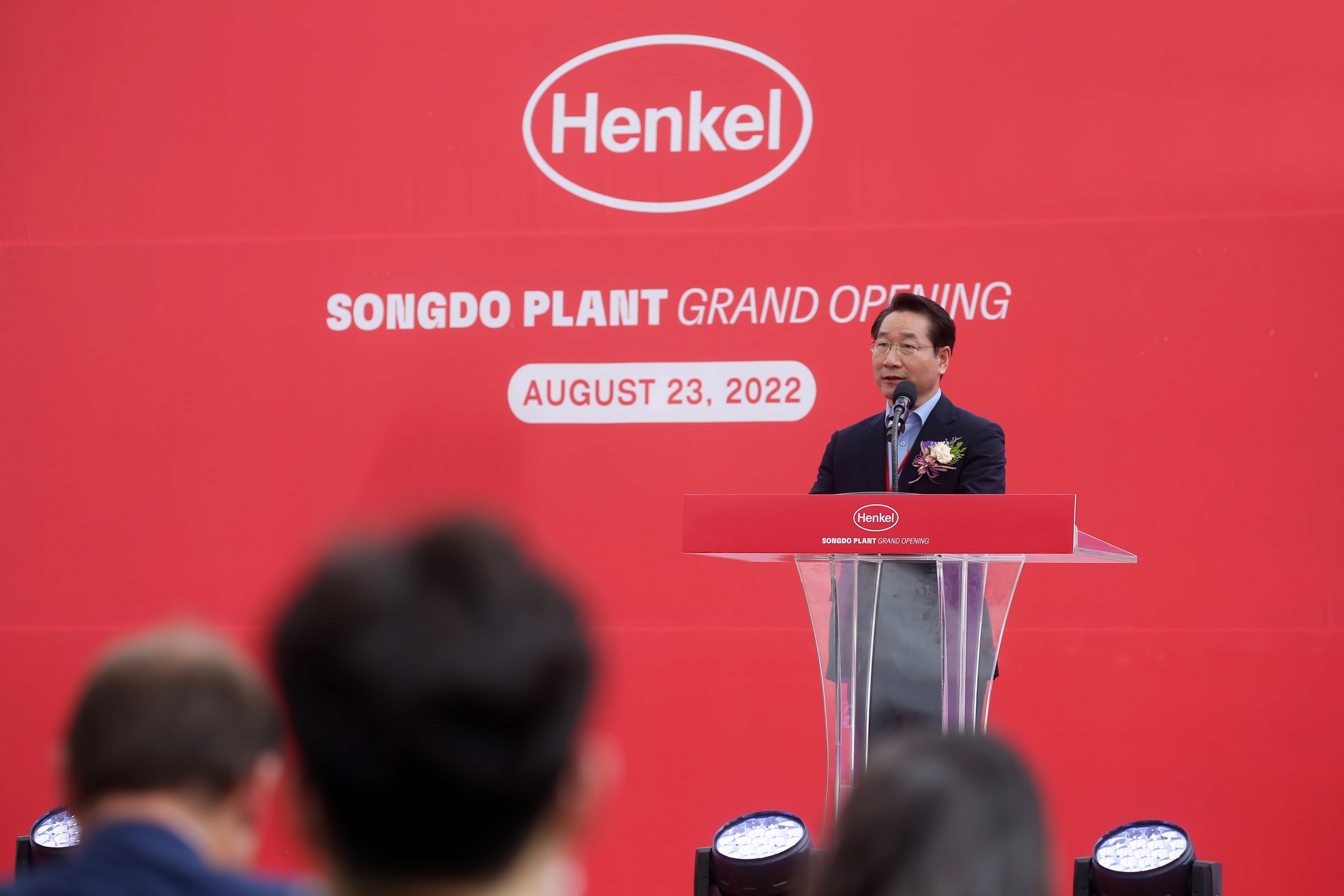 (220823)헨켈 준공식(4265)-3000px