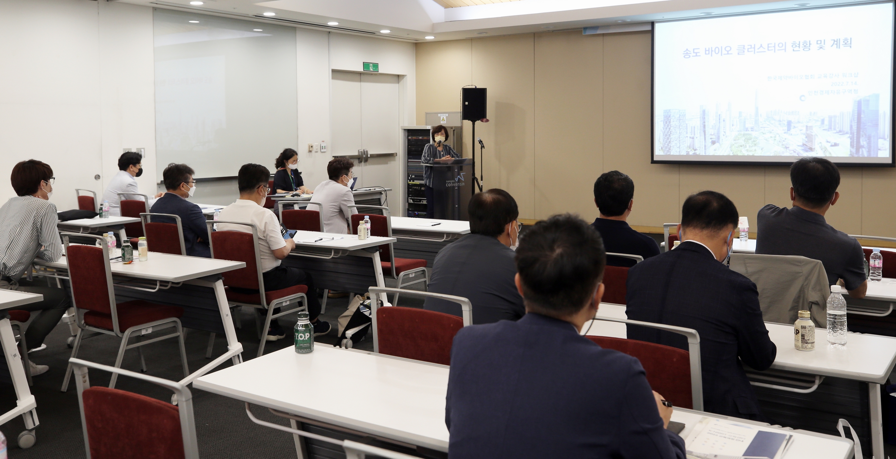 (220714)제약-바이오기업 초청 설명회(2505)-3000px