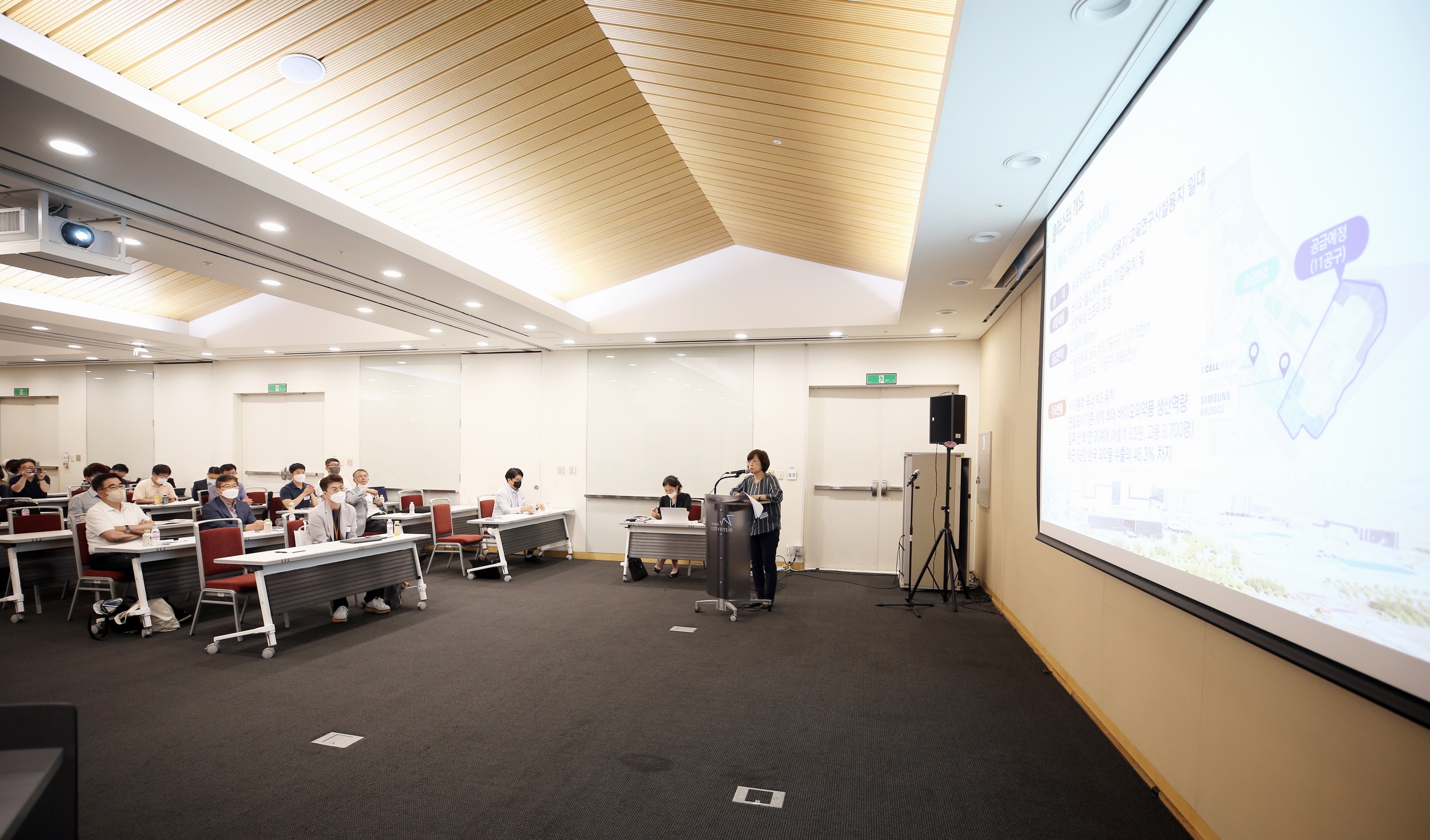 (220714)제약-바이오기업 초청 설명회(2508)-3000px