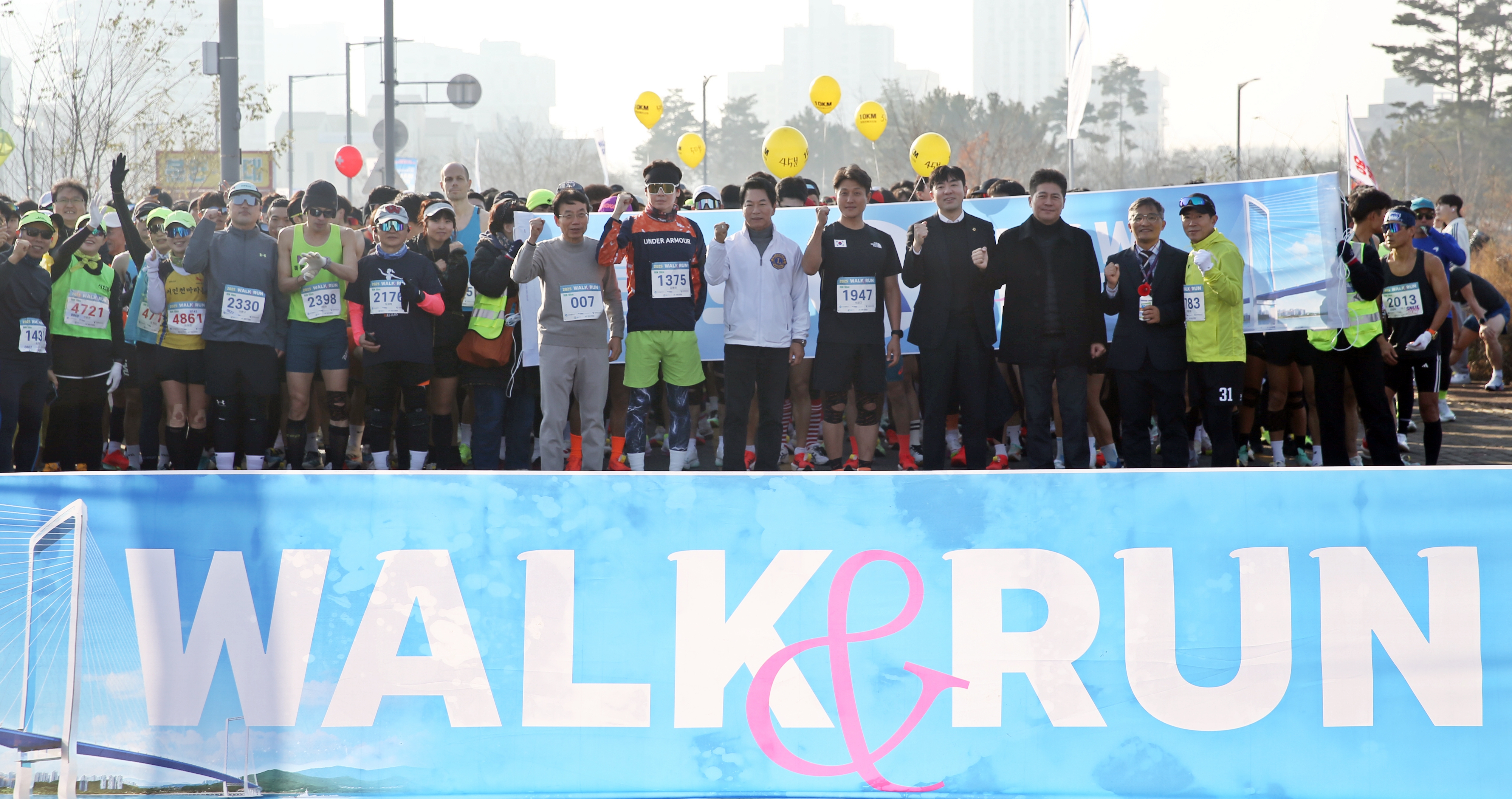 (251207)제3연륙교 개통 기념 Walk&Run 대회(8971)