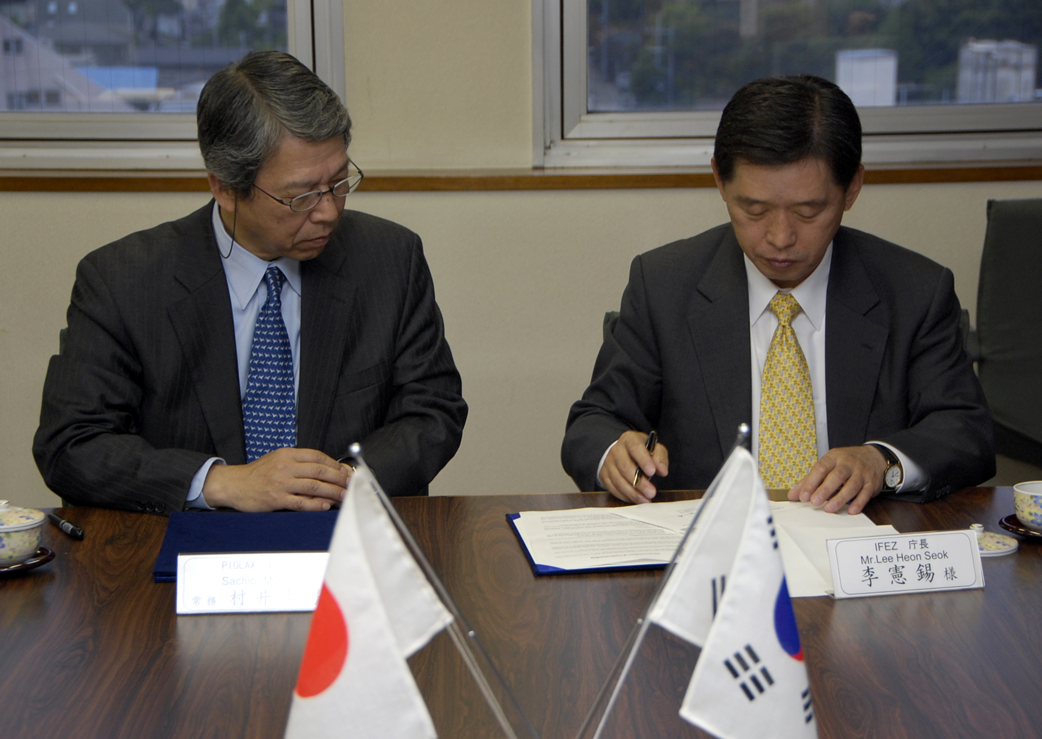 (080519)파이오락스 계약 체결(83386)-원본