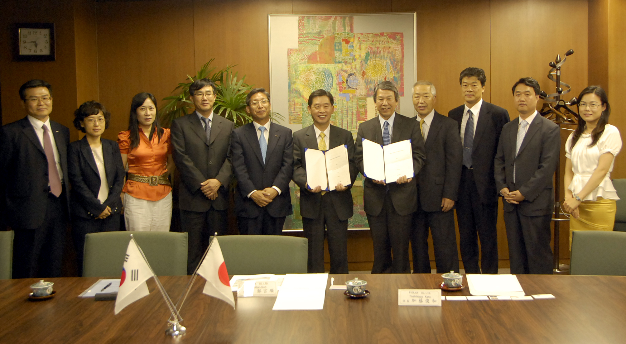 (080519)파이오락스 계약 체결(83385)-원본