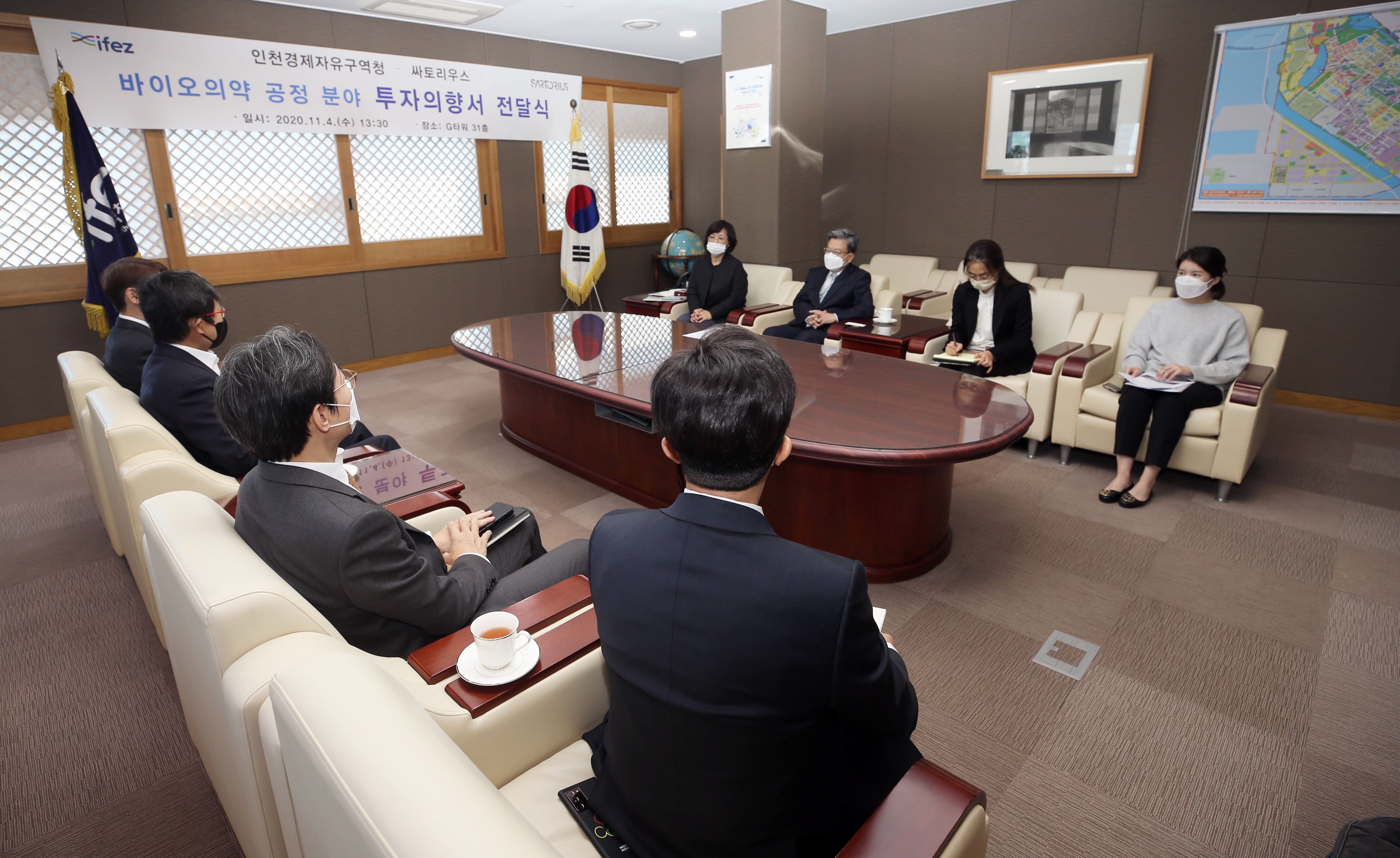 (201104)싸토리우스 LOI전달(02)