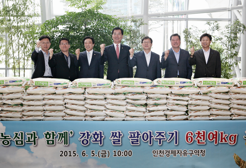 (150605)강화섬쌀 팔아주기(4606)-1000px