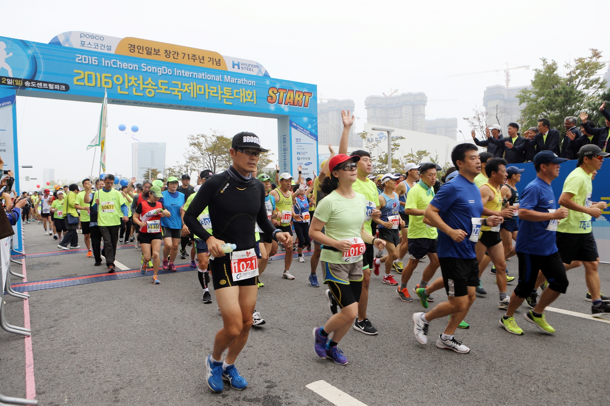 (161002)송도마라톤 대회(3471)-2000px