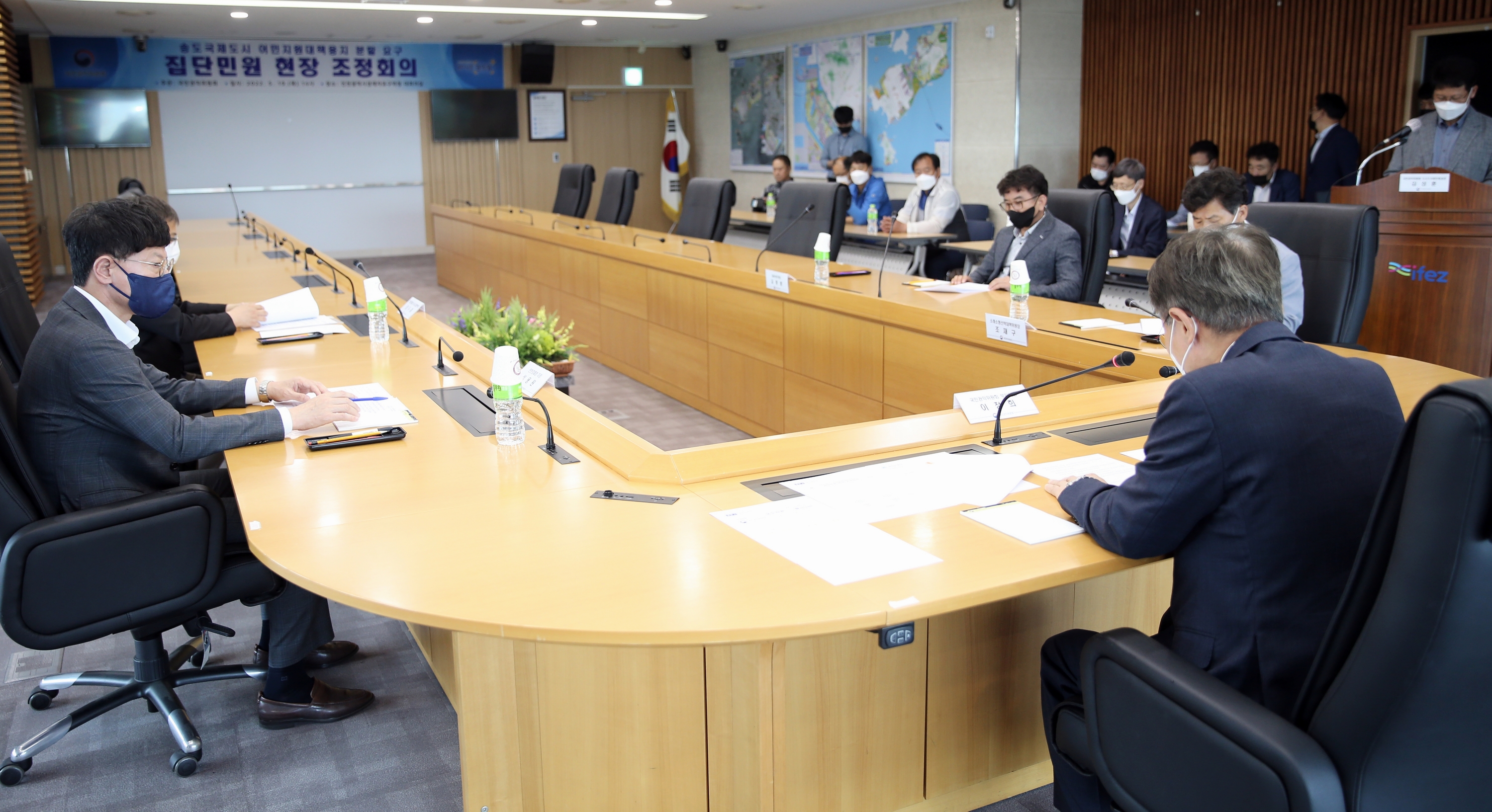 (220519)어민지원대책용지 분할 요구 집단민원 현장 조정회의(7422)-3000px