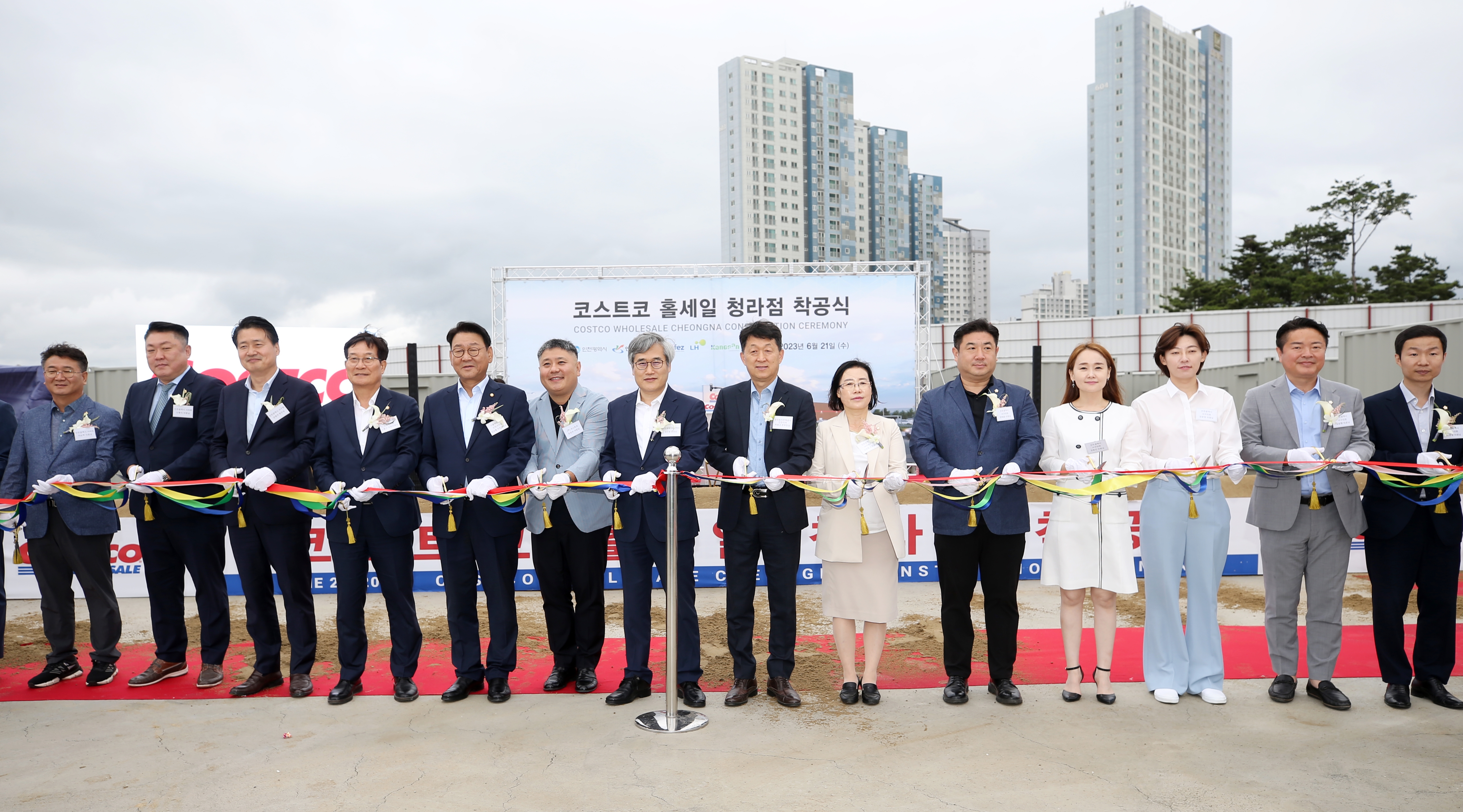 (230621)코스트코 청라점 착공식(6336)-원본