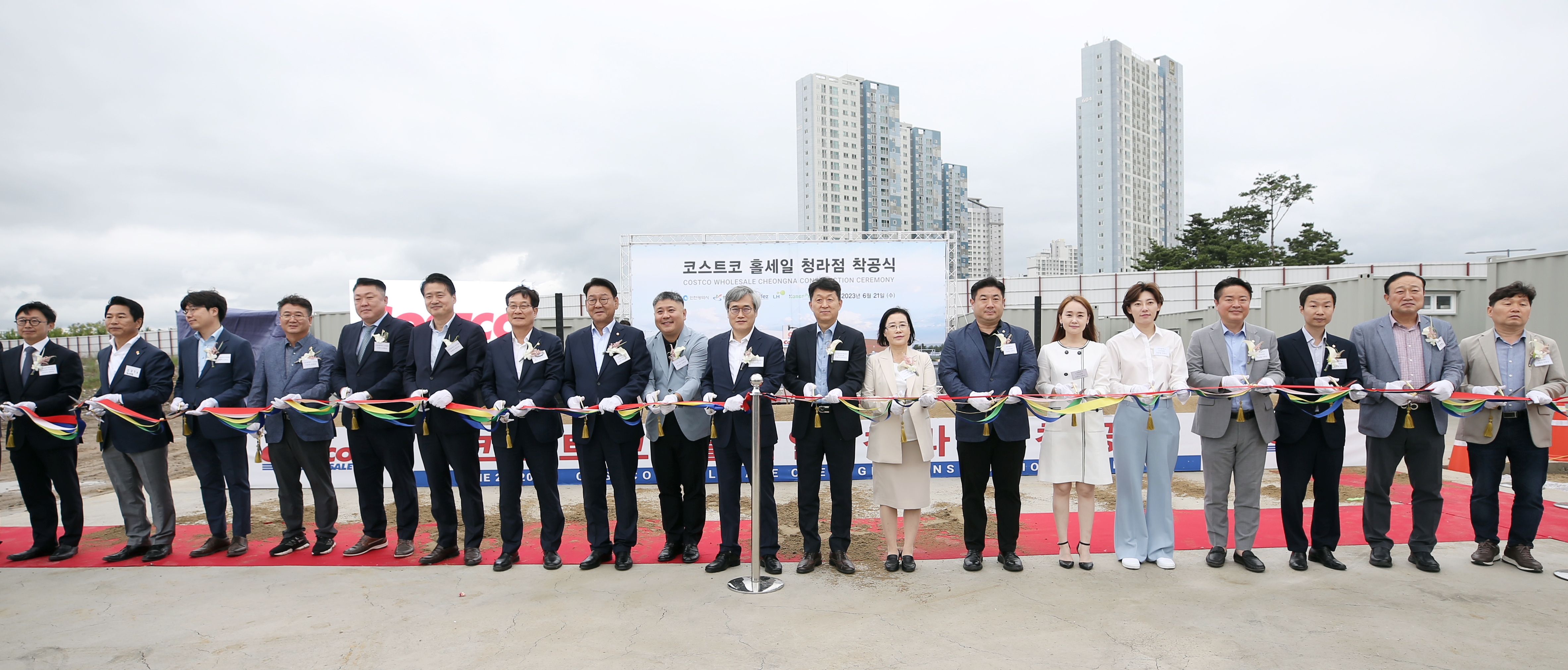 (230621)코스트코 청라점 착공식(6335)-원본