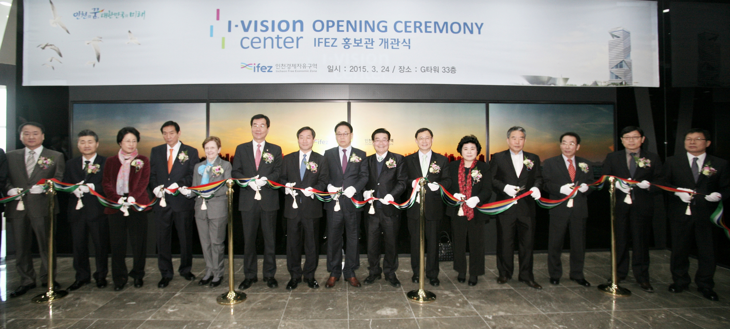 (150324)IFEZ I-Vision Center 개관(2689)-1500px