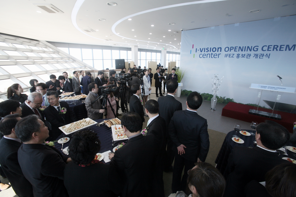 (150324)IFEZ I-Vision Center 개관(2702)-1000px
