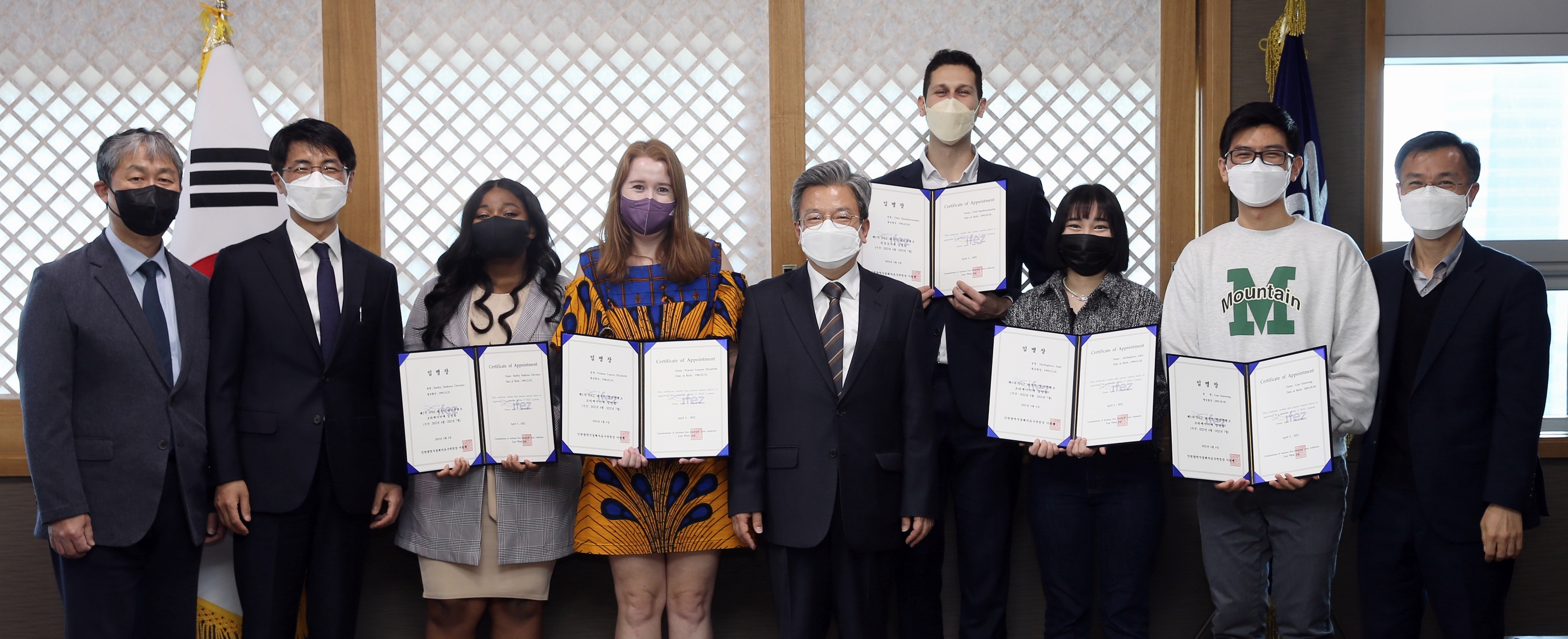 (220406)IFEZ 영상 크리에이터 임명(4267)-3000px