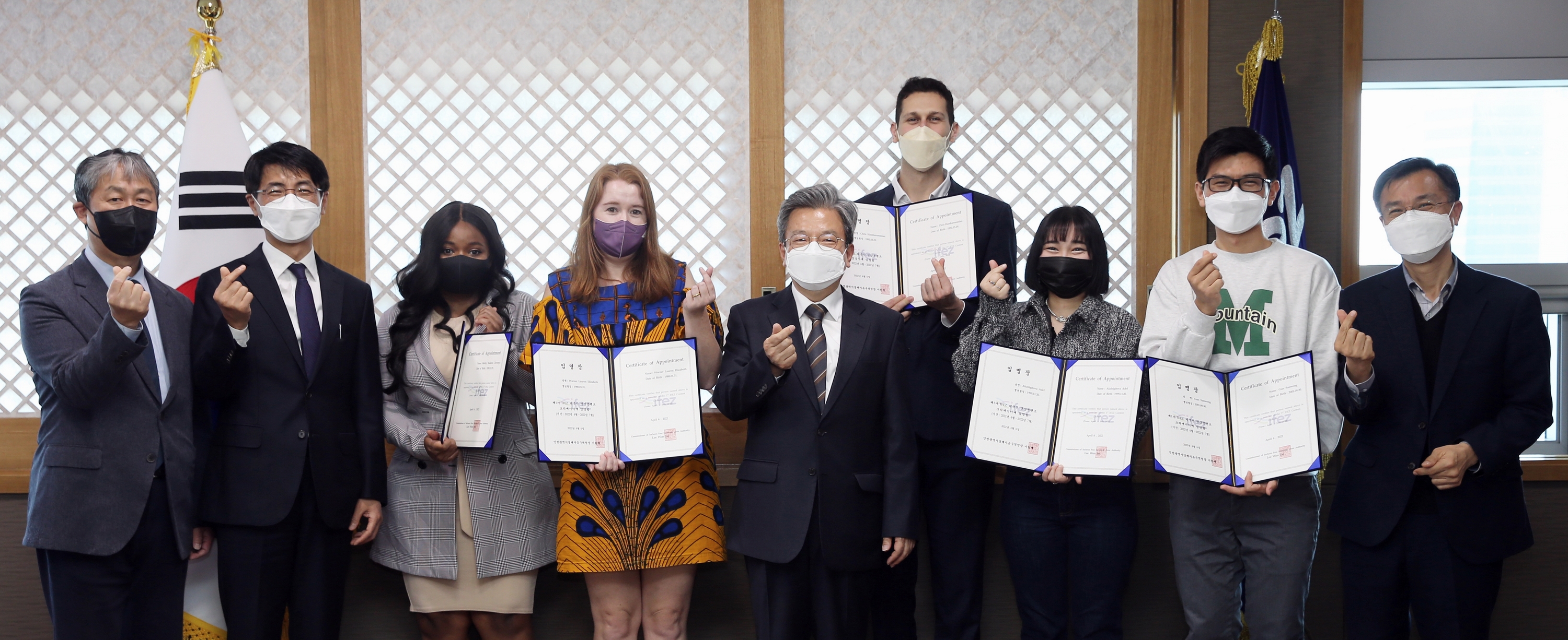 (220406)IFEZ 영상 크리에이터 임명(4268)-3000px