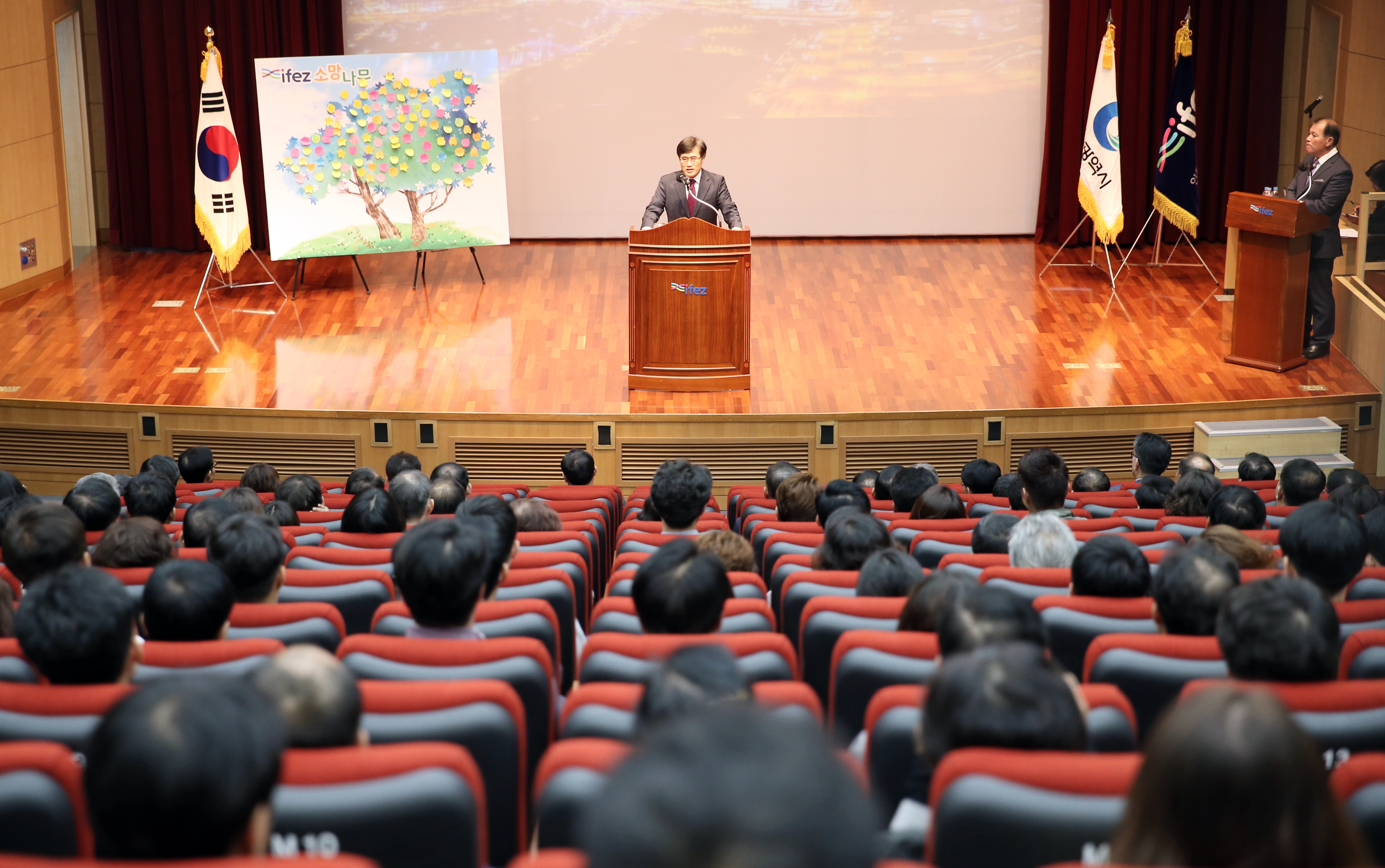 (171013)IFEZ 14주년 개청기념식(1067)-원본