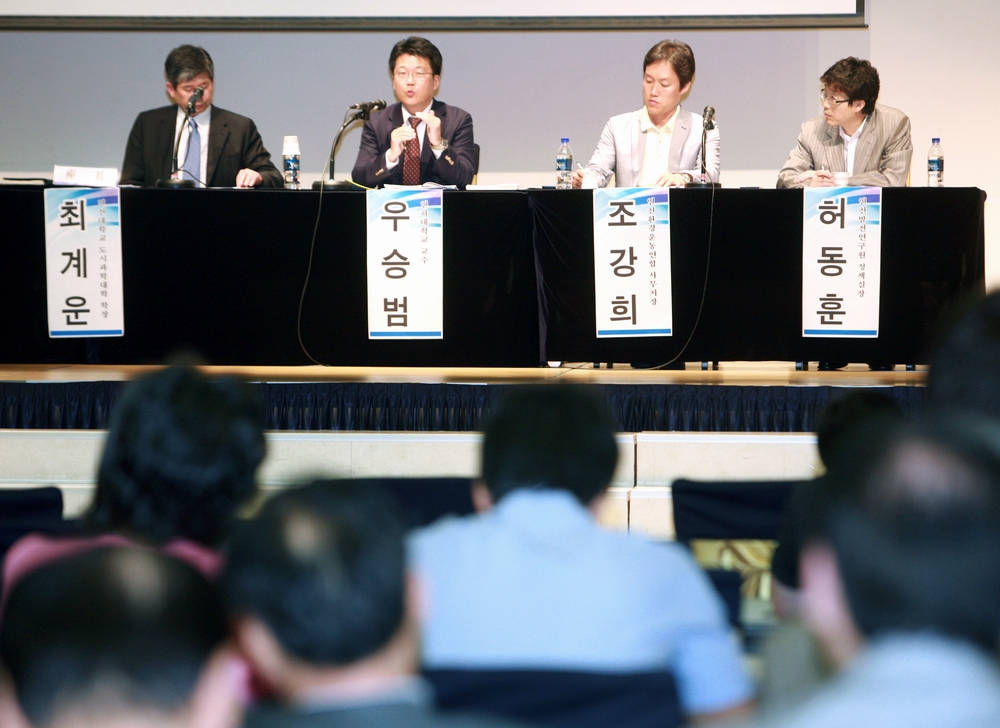 (120612)워터프론트프로젝트 토론회(2321)-1000px