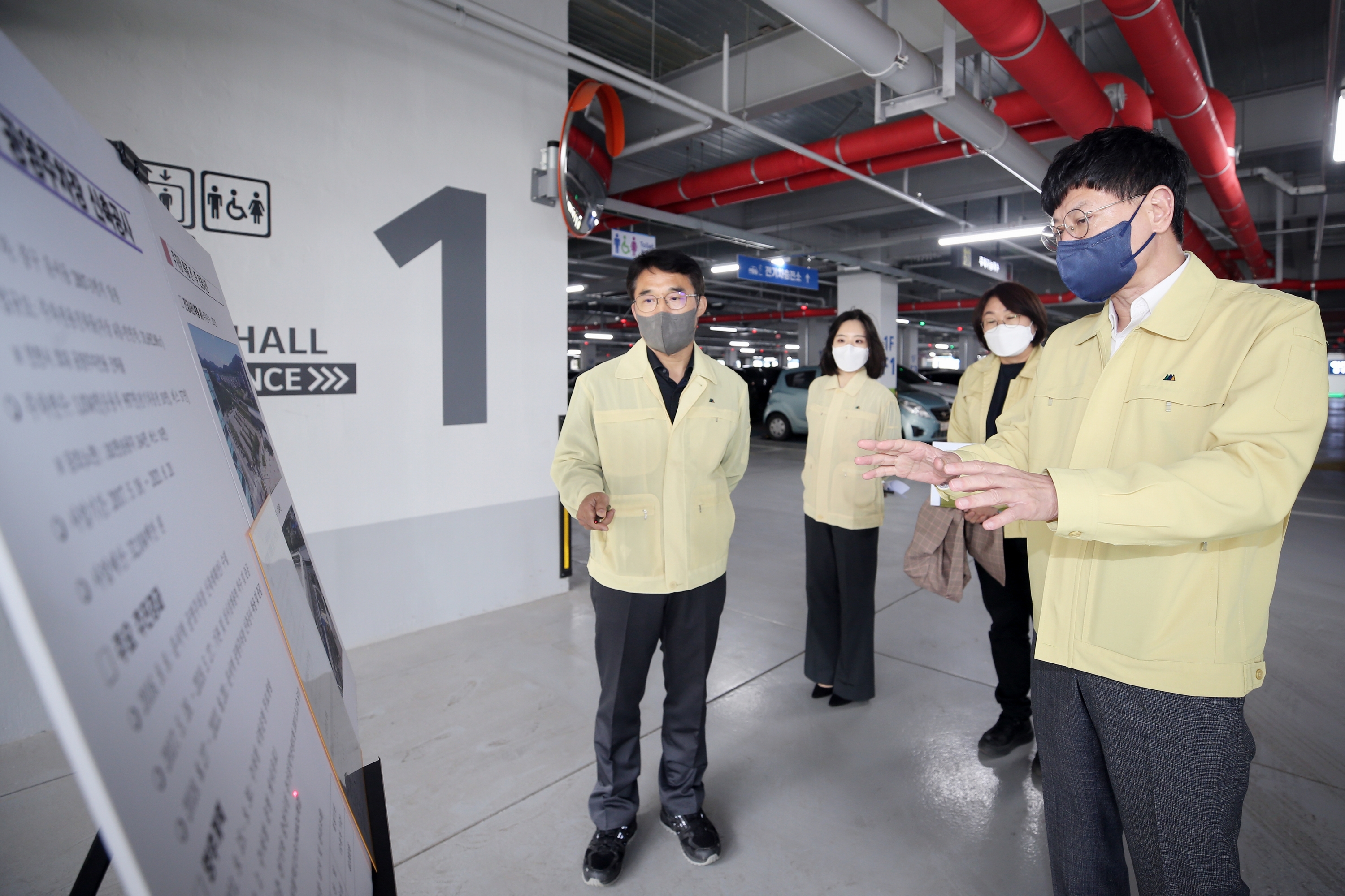 (220413)중대재해처벌법 TF 현장 점검(5018)-3000px