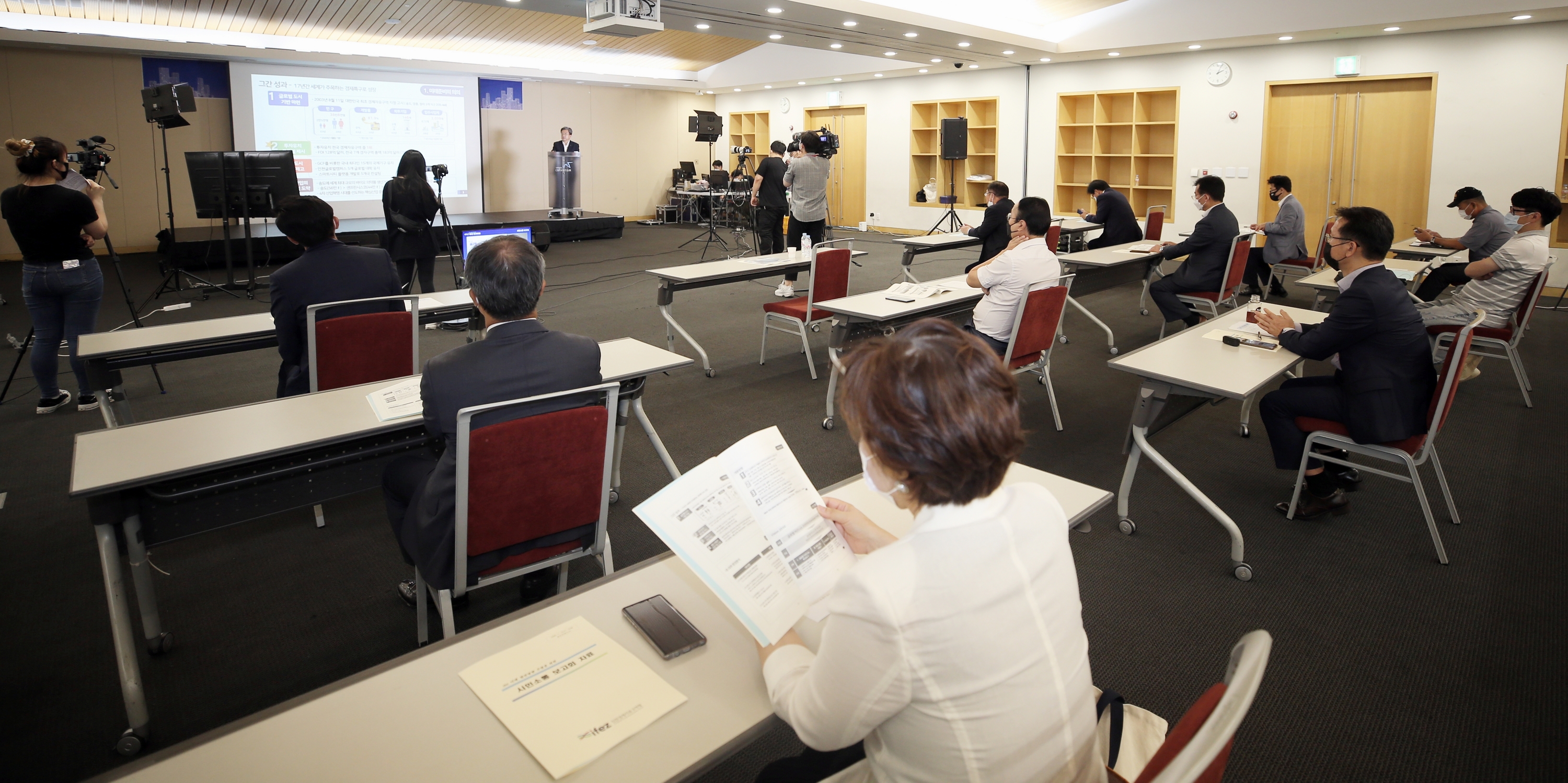 (200715)IFEZ 미래 발전방향 시민소통 보고회(2152)-3000px