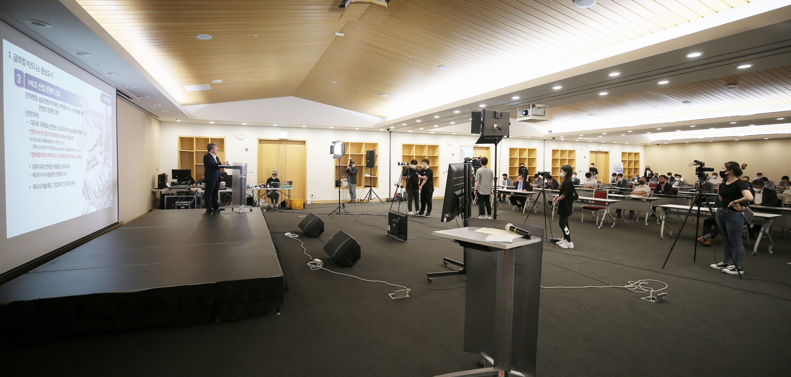 (200715)IFEZ 미래 발전방향 시민소통 보고회(2156)-3000px