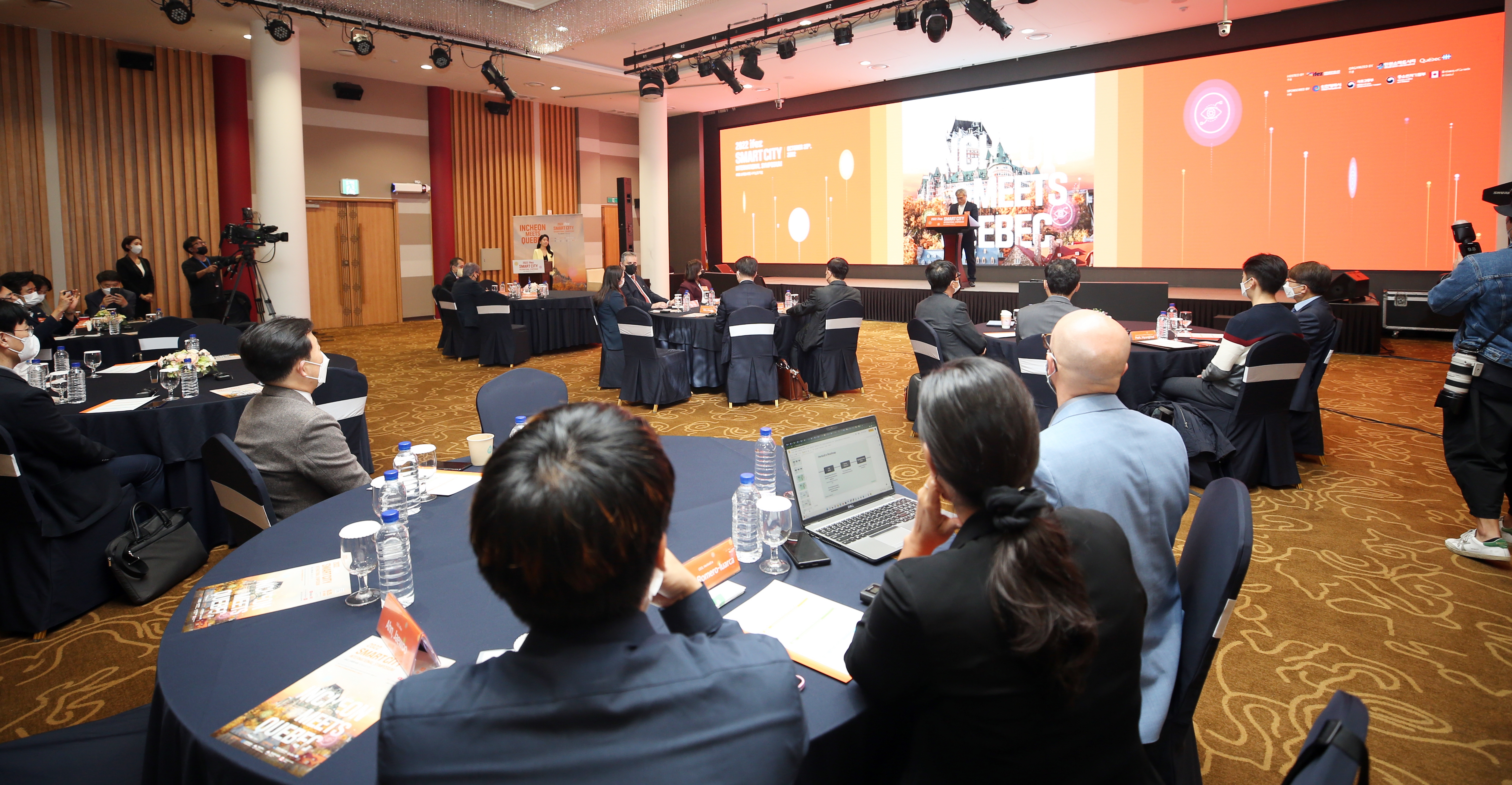 (221025)스마트시티 국제심포지엄(7595)-원본