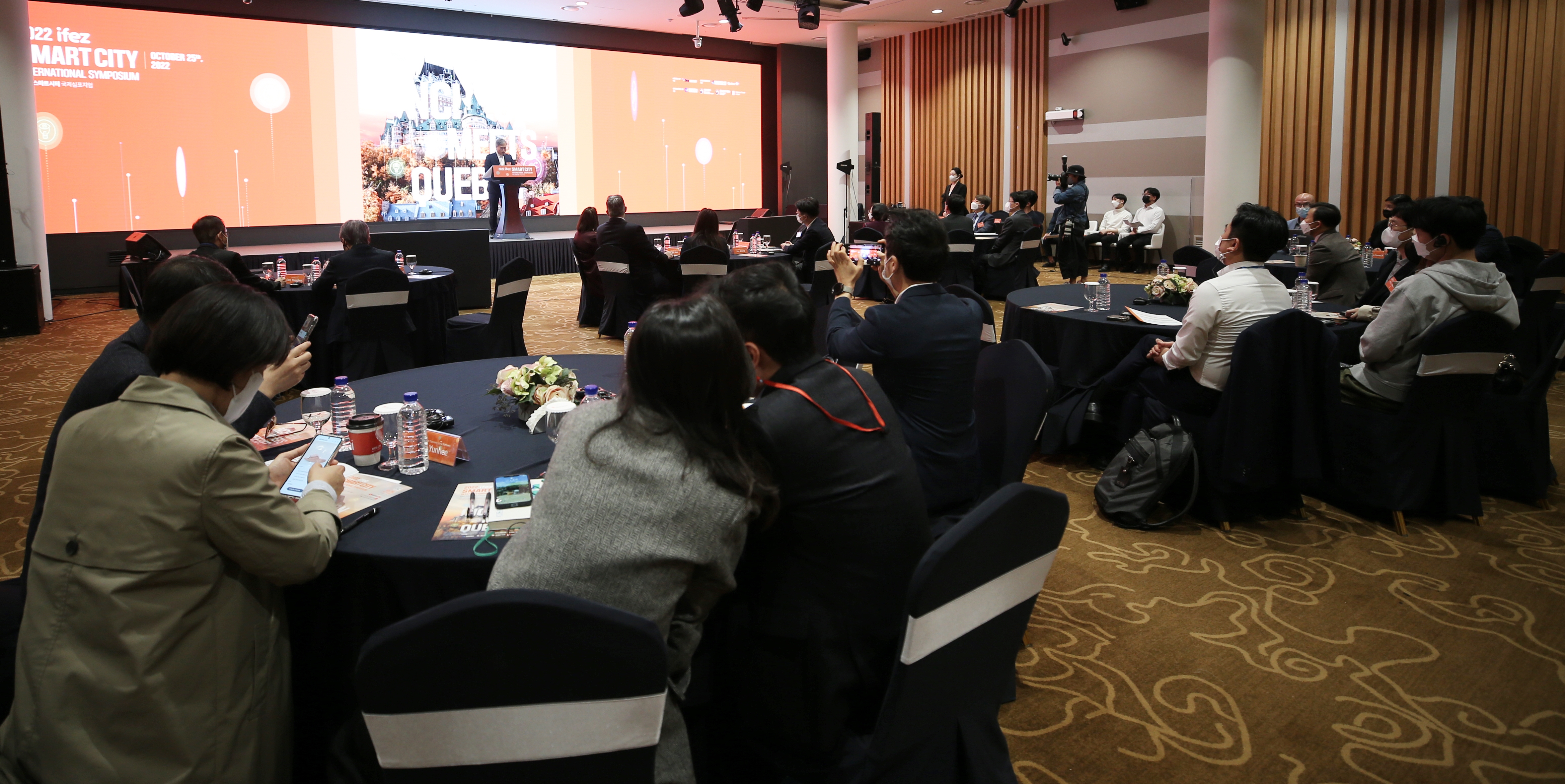 (221025)스마트시티 국제심포지엄(7594)-원본