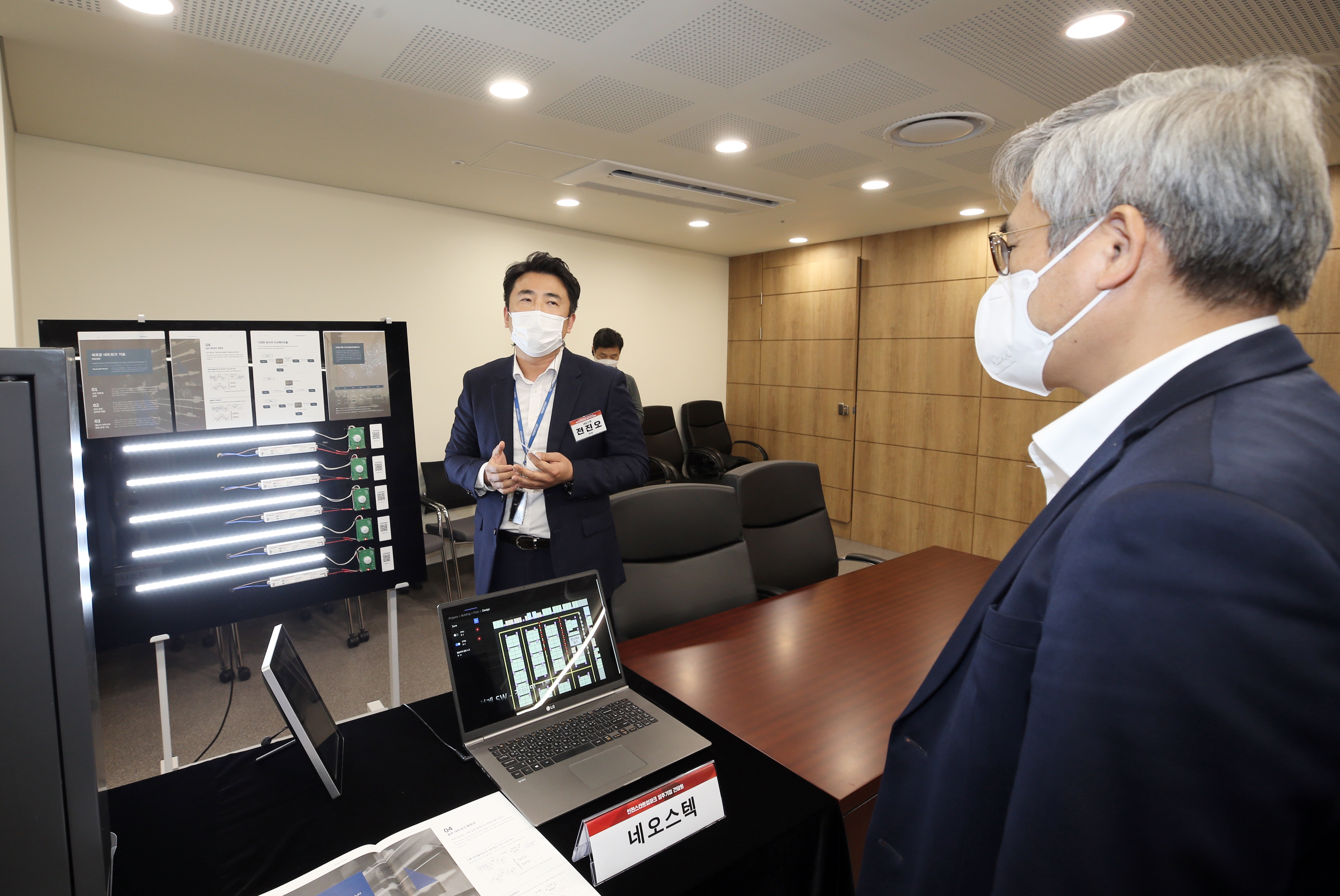 (221012)스타트업 입주기업 간담회(1855)-원본