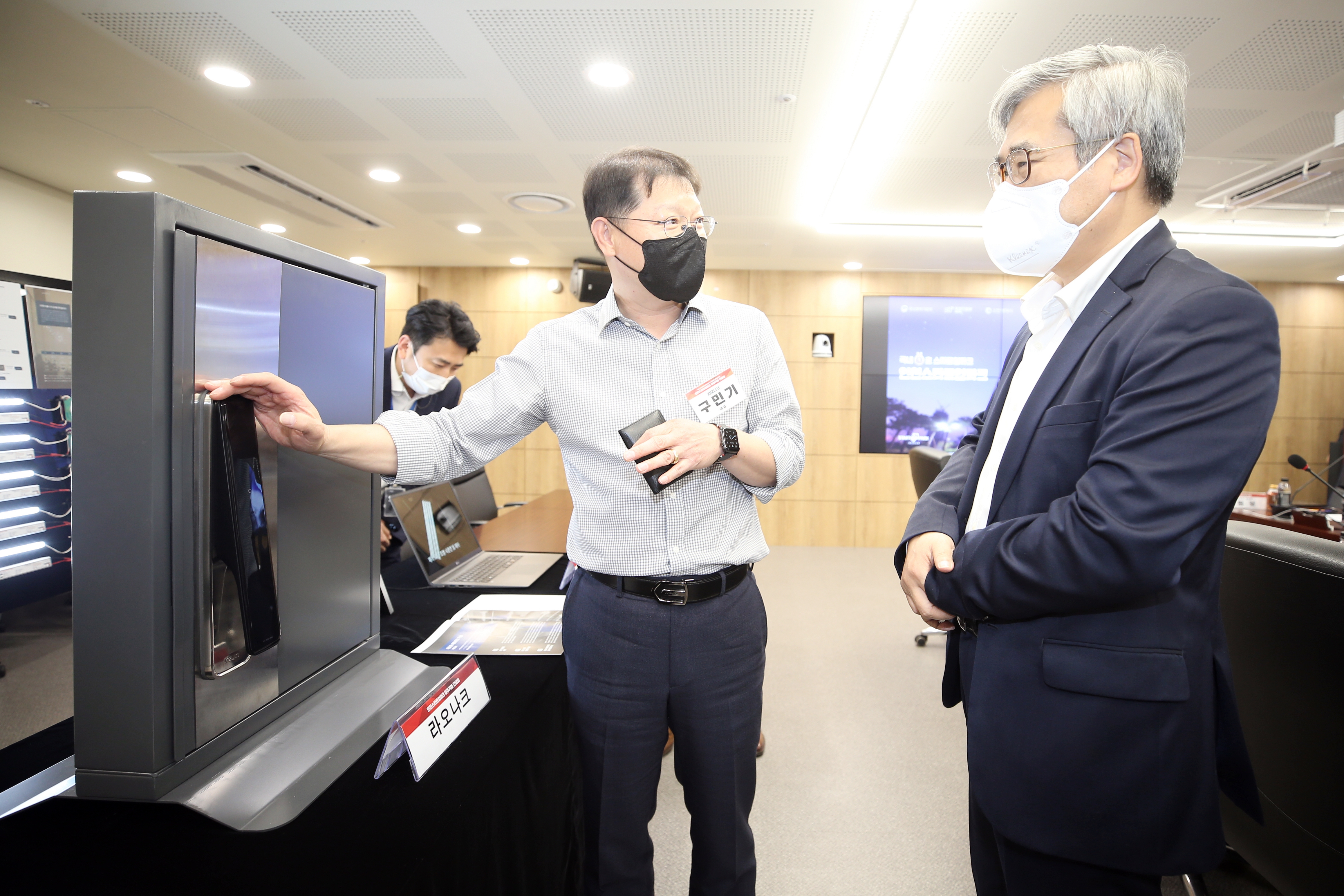 (221012)스타트업 입주기업 간담회(1854)-원본