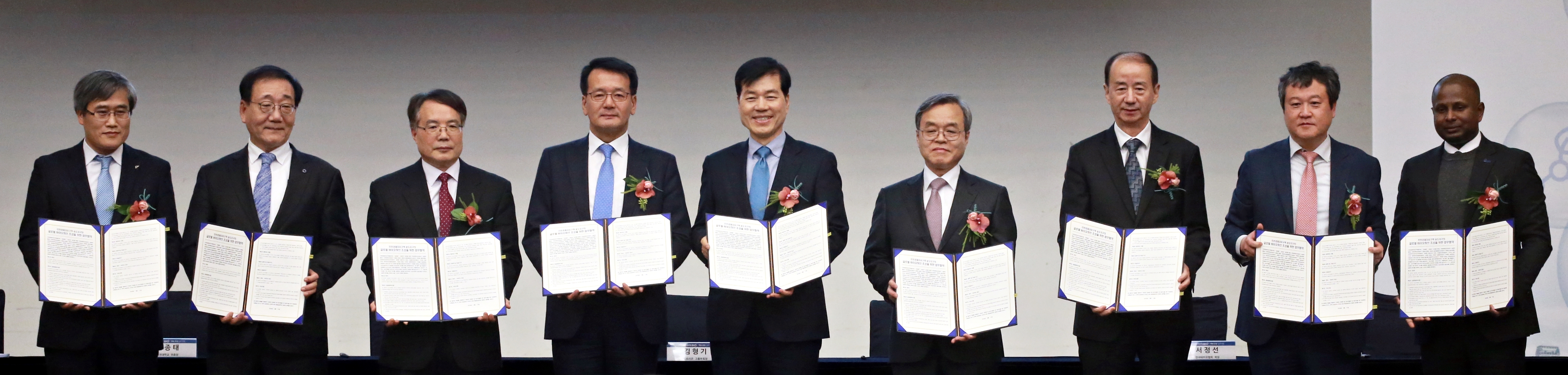 (180411)글로벌 바이오허브 조성 심포지엄(5149)-원본