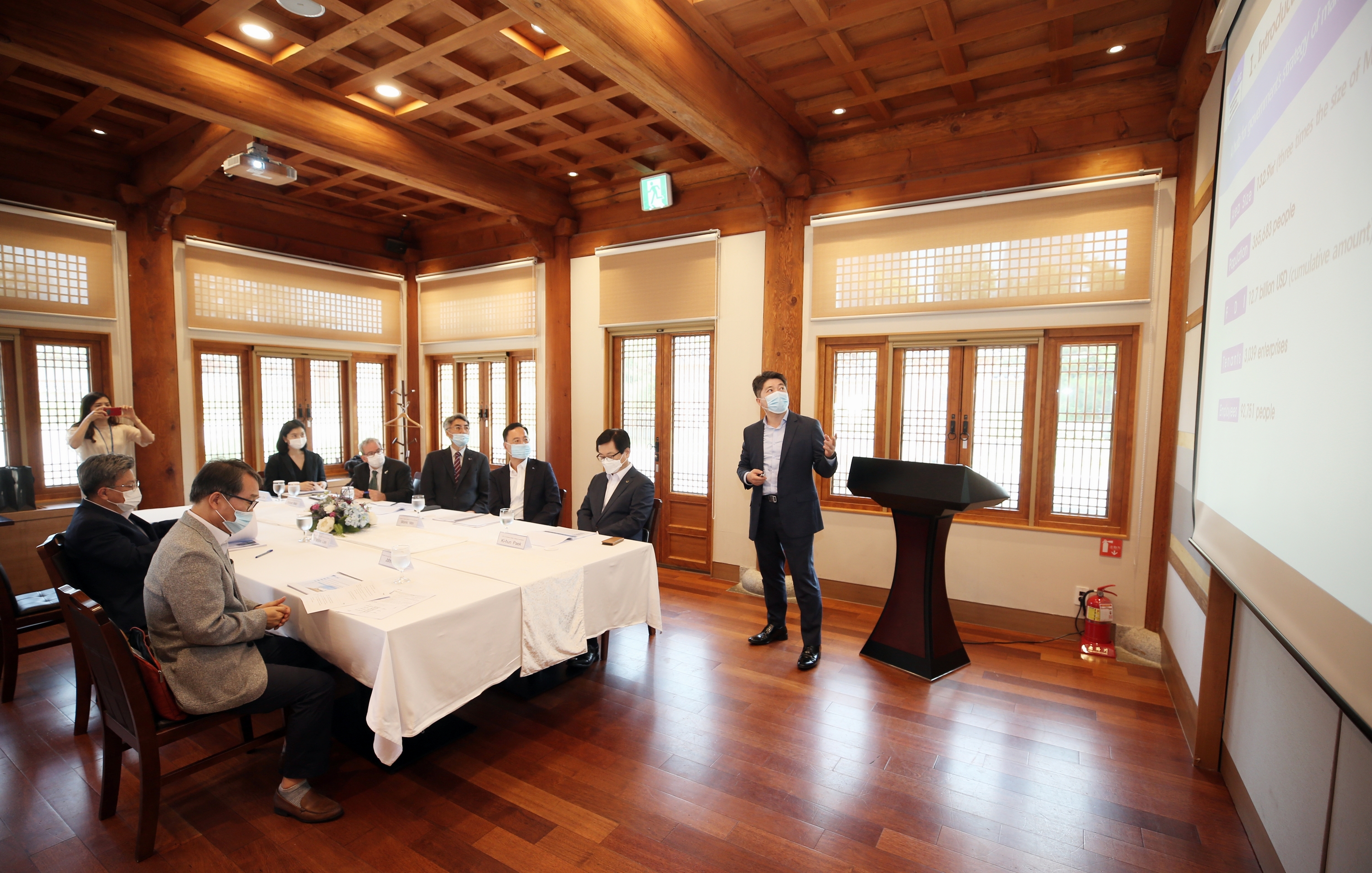 (200708)IFEZ 외국고등교육기관 간담회(1913)-3000px