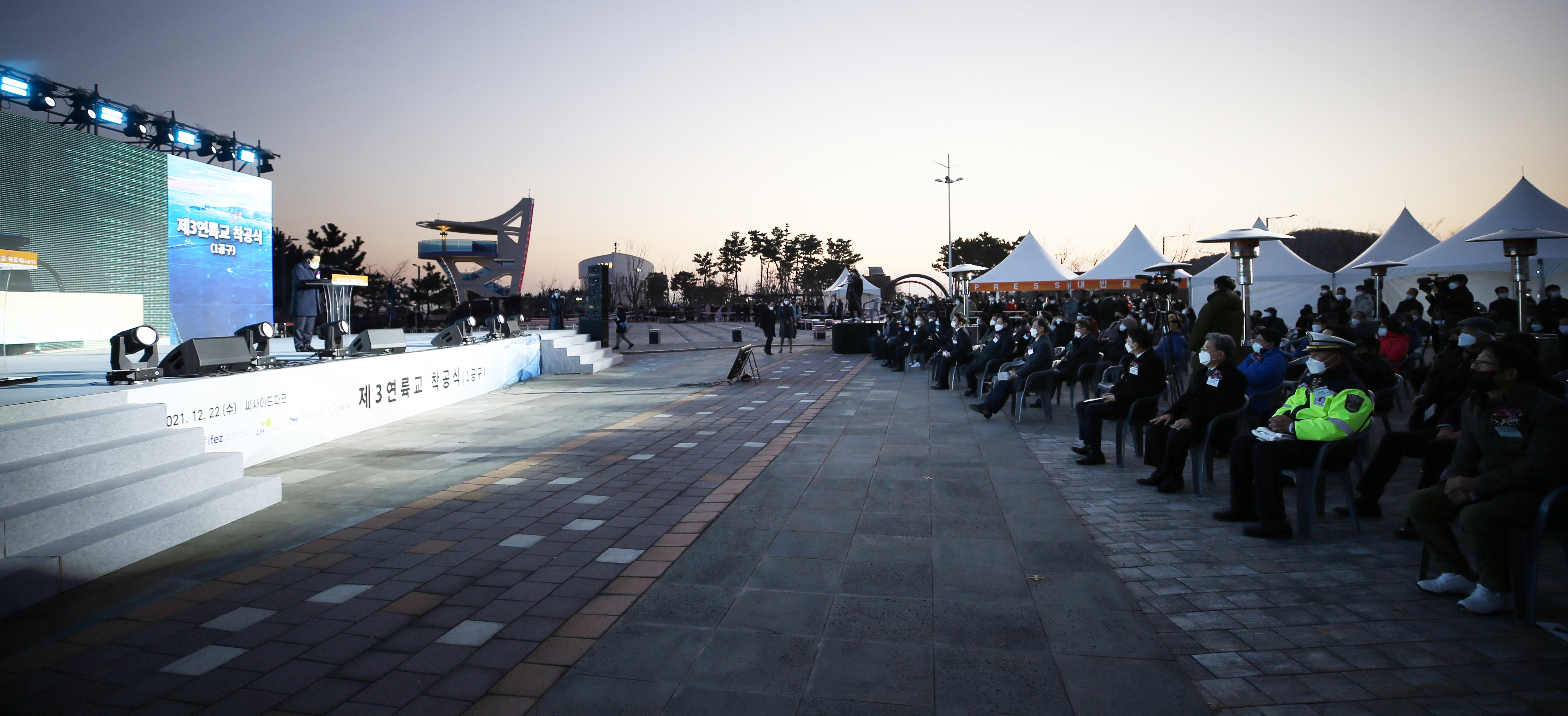 (211222)제3연륙교 연결도로 착공식(7181)