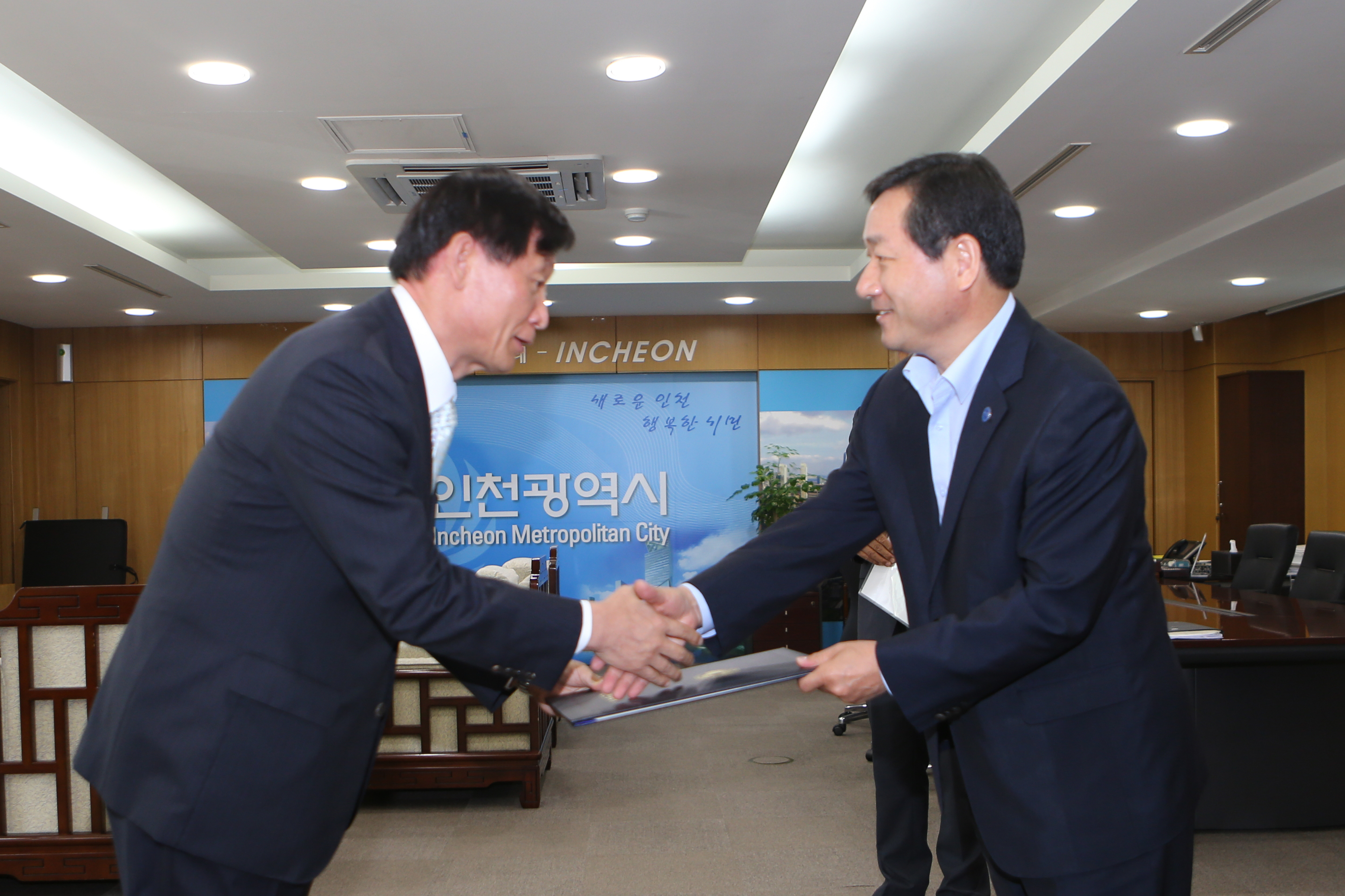 (150817)제4대 이영근 청장 취임(01)
